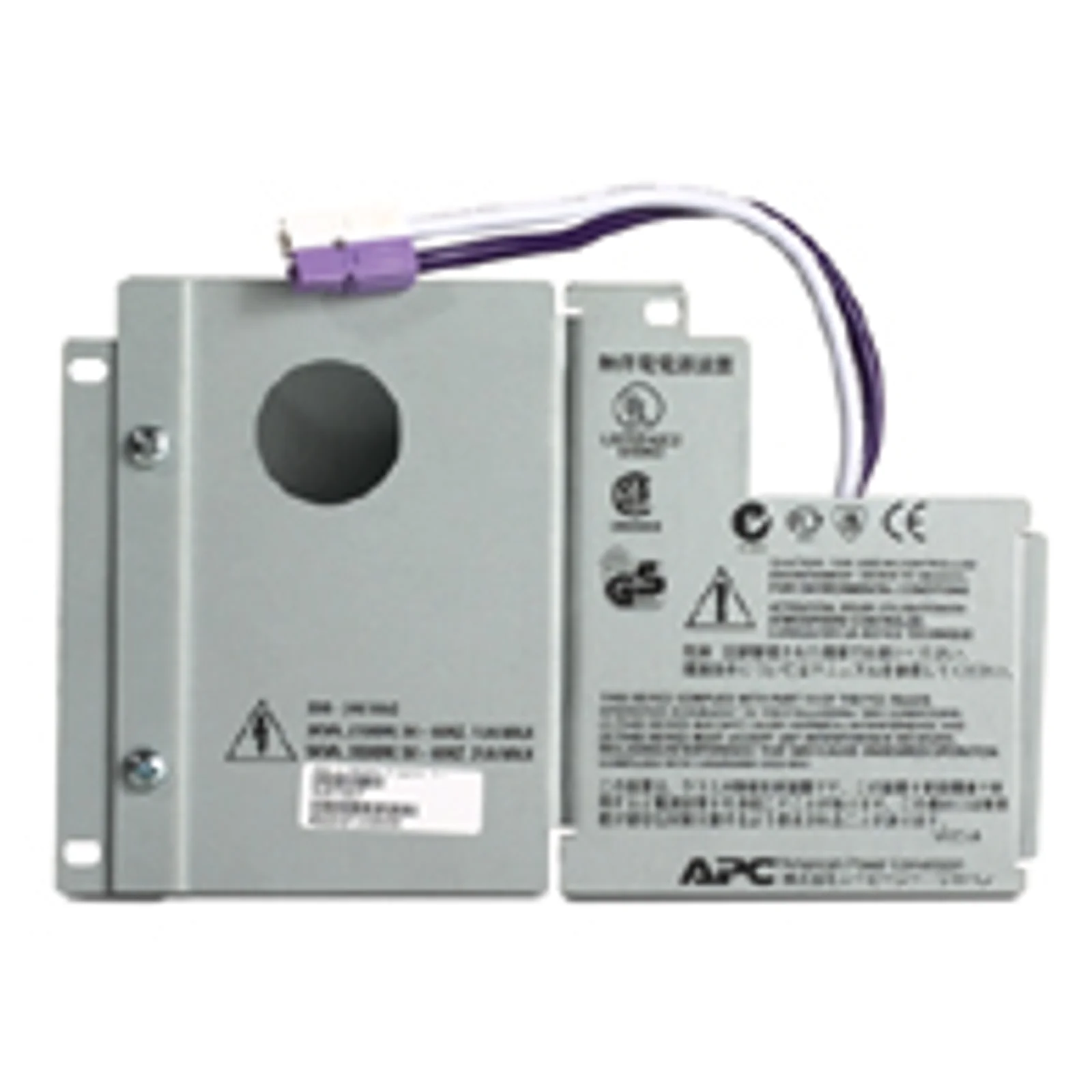 Smart UPS 3000-5000VA RT output hardwire alimentation d'énergie non interruptible