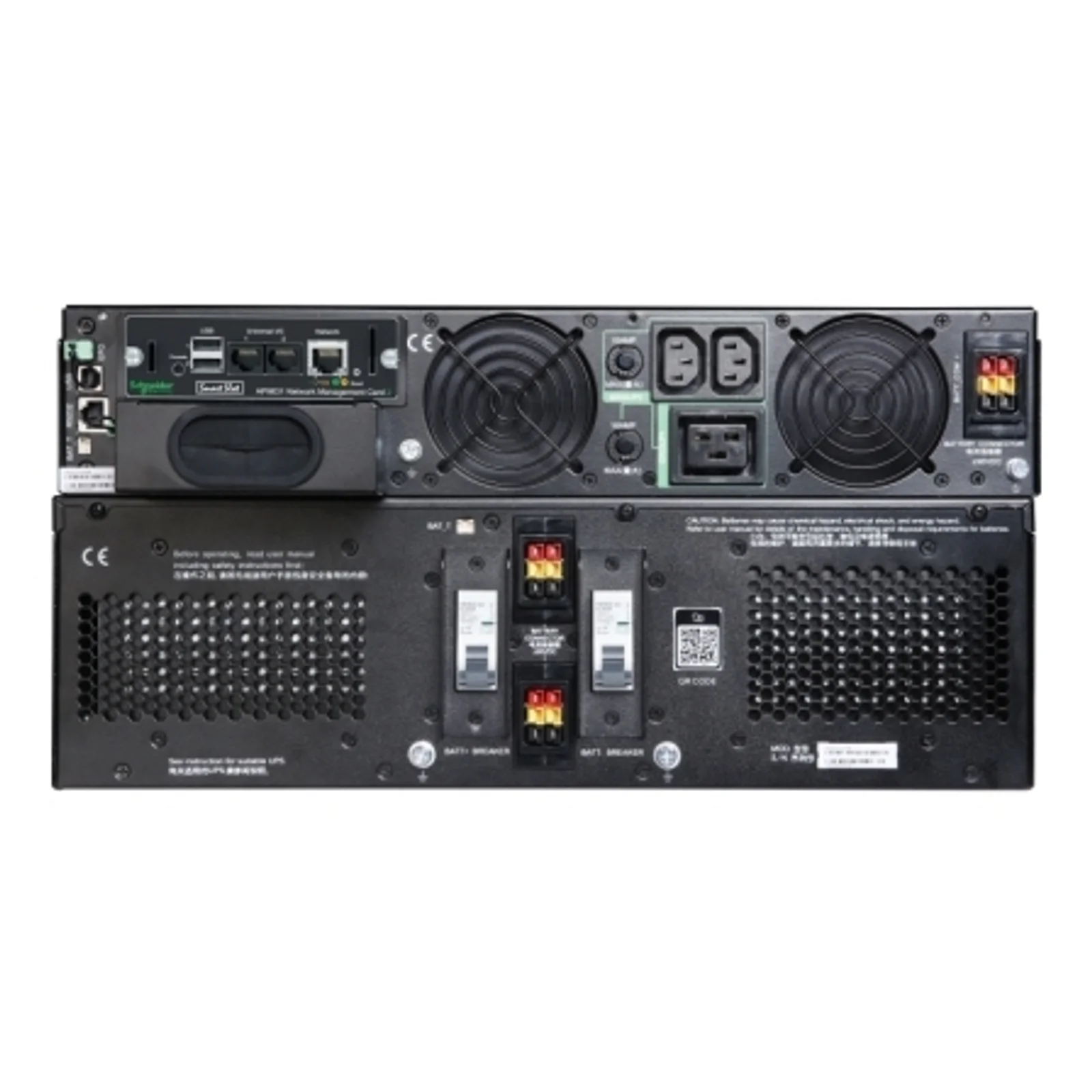 APC SRTG8KXLI alimentation d'énergie non interruptible Double-conversion (en ligne) 8 kVA 8000 W 3 sortie(s) CA