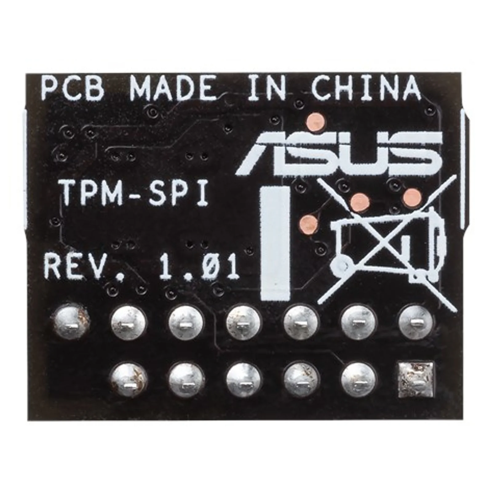 ASUS TPM-SPI 2.0