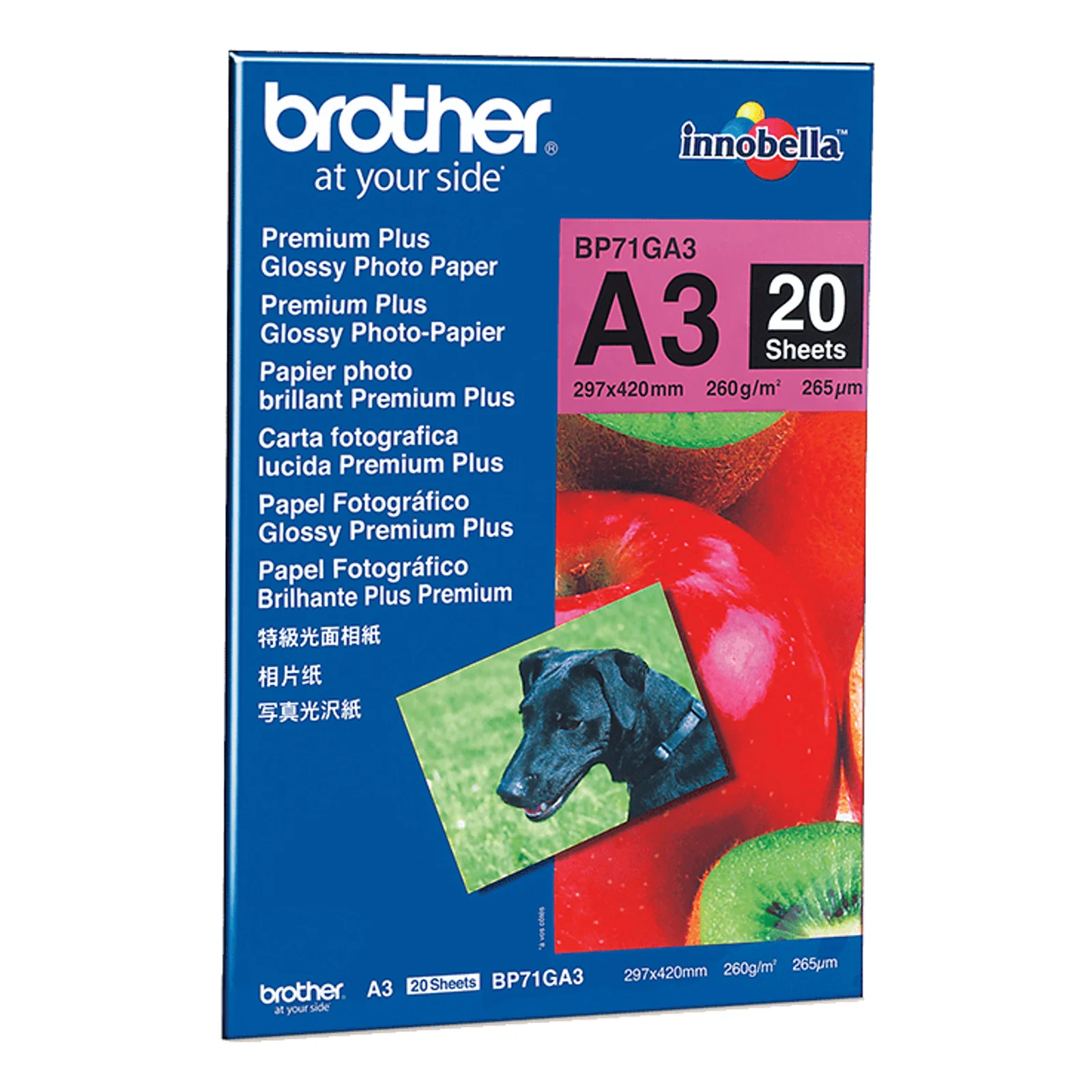 BP71GA3 Papier photo brillant A3 20 feuilles