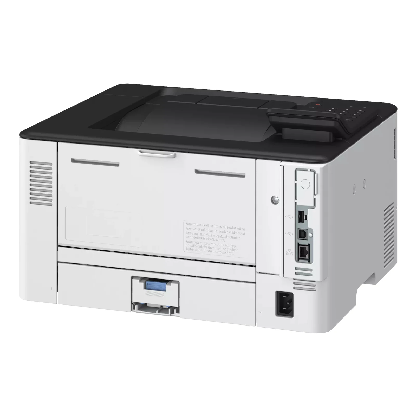 Vue de dessus du Canon LBP243dw II avec ports USB et Ethernet visibles à l'arrière