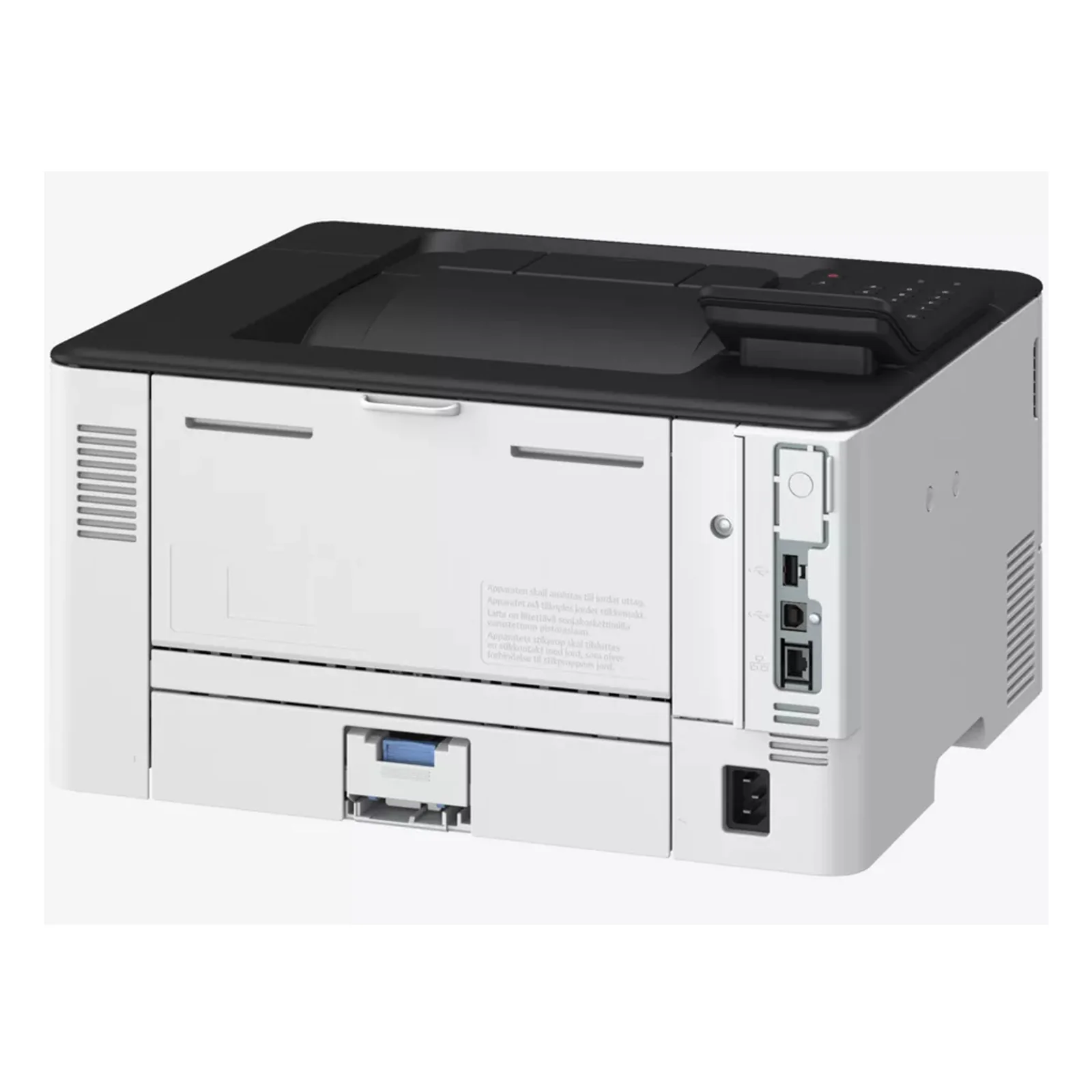 Arrière de la Canon LBP246dw II montrant ports USB, Ethernet et prise d'alimentation