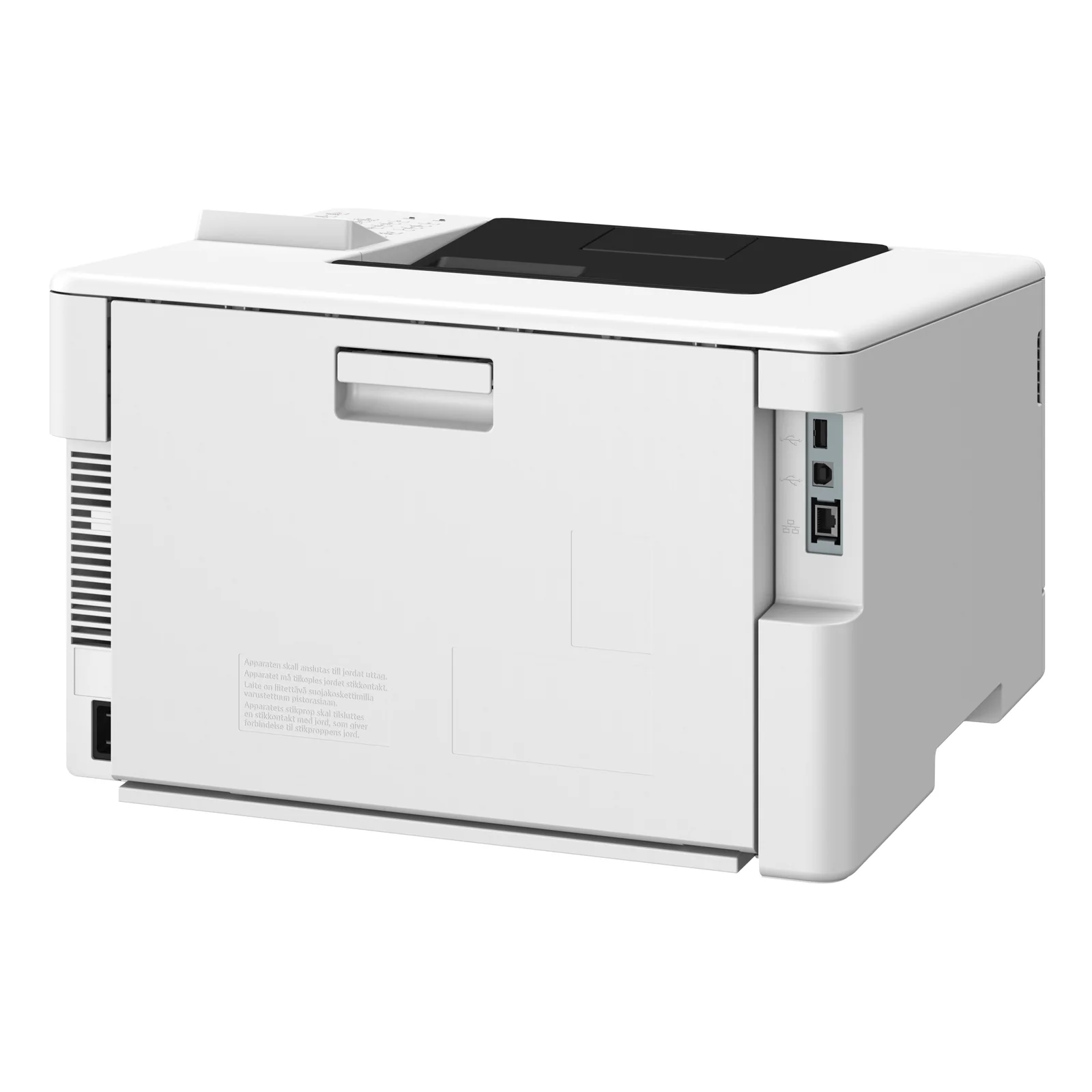 Arrière de l'imprimante Canon LBP647Cdw avec ports USB, Ethernet RJ45 et prise secteur