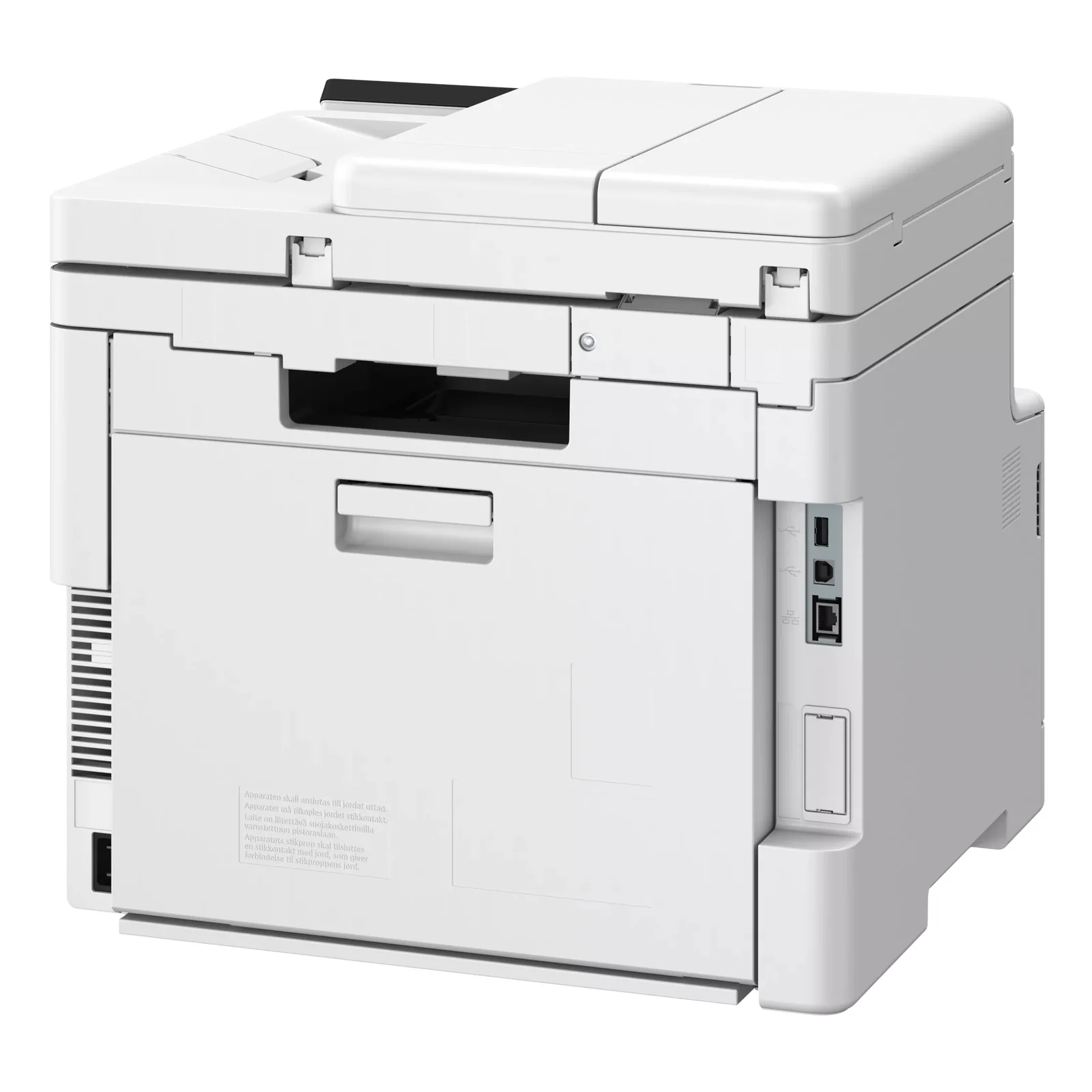 Vue arrière du multifonction MF664Cdw avec ports USB, Ethernet et grille de ventilation latérale