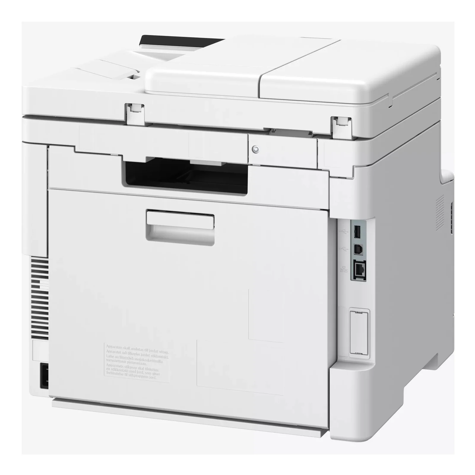 Vue arrière du Canon MF667Cdw avec ports USB et Gigabit Ethernet à droite du capot