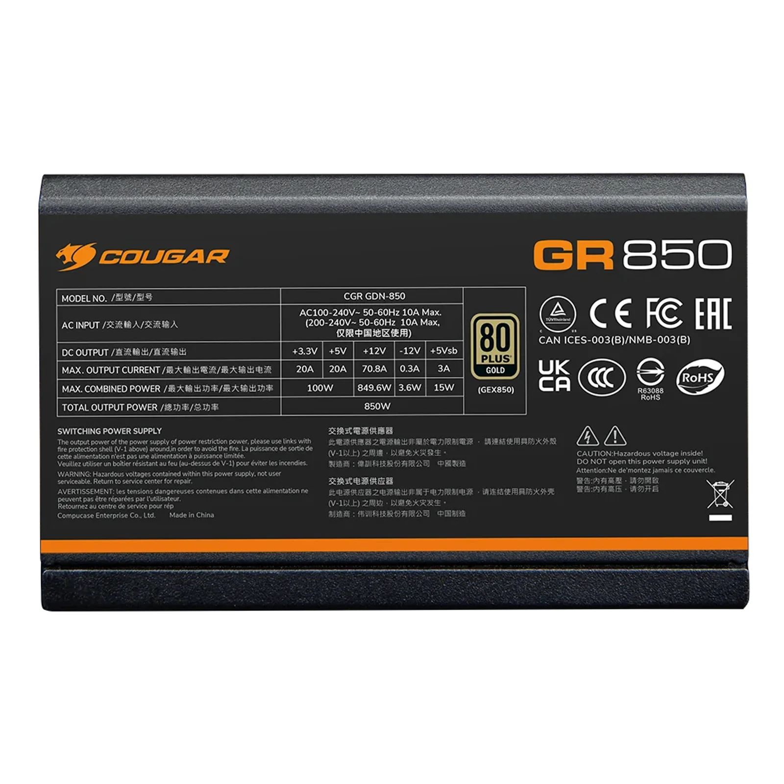 COUGAR CGRGDN-850 unité d'alimentation d'énergie 850 W 20+4 pin ATX ATX Noir