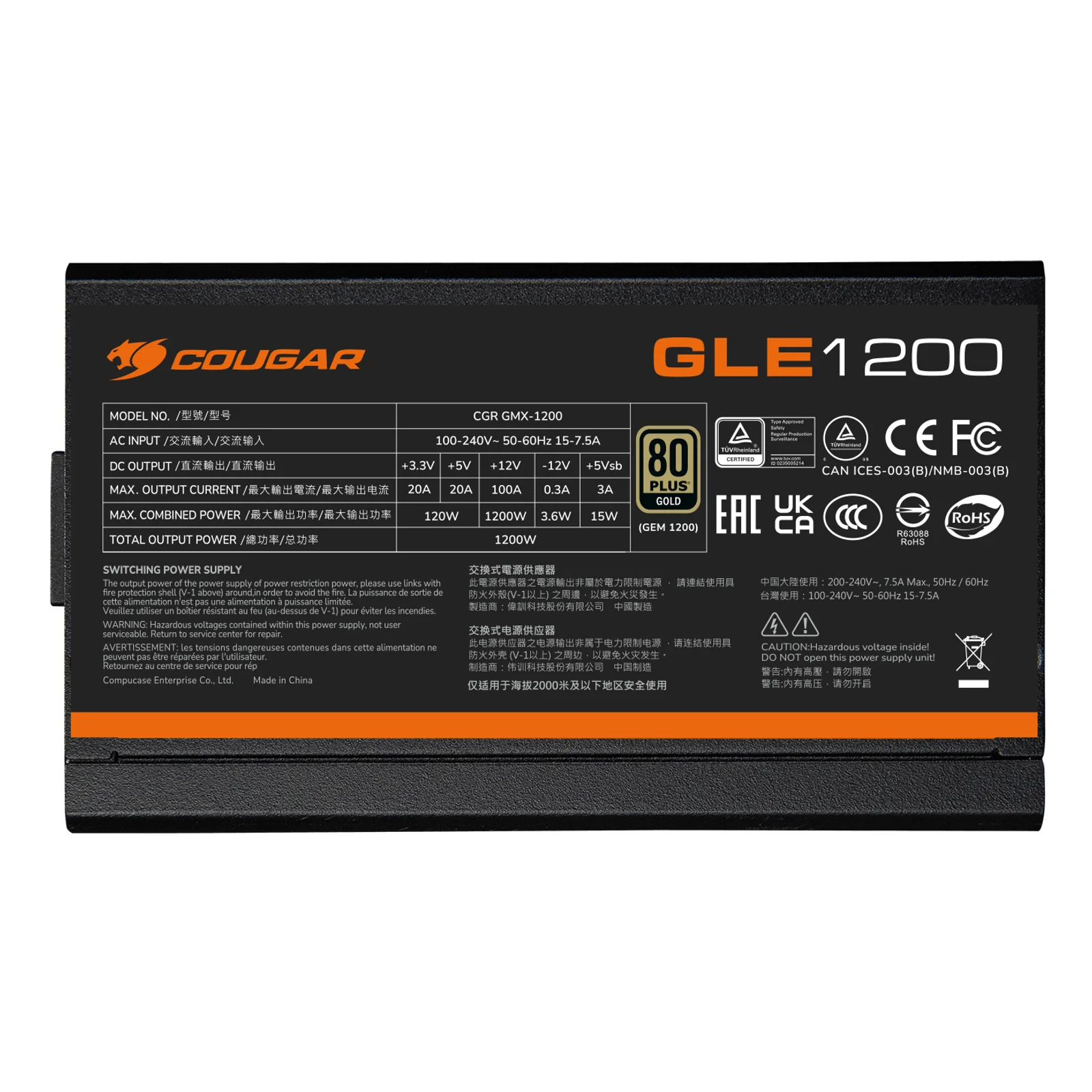 COUGAR CGRGLE-1200 unité d'alimentation d'énergie 1200 W 20+4 pin ATX ATX Noir