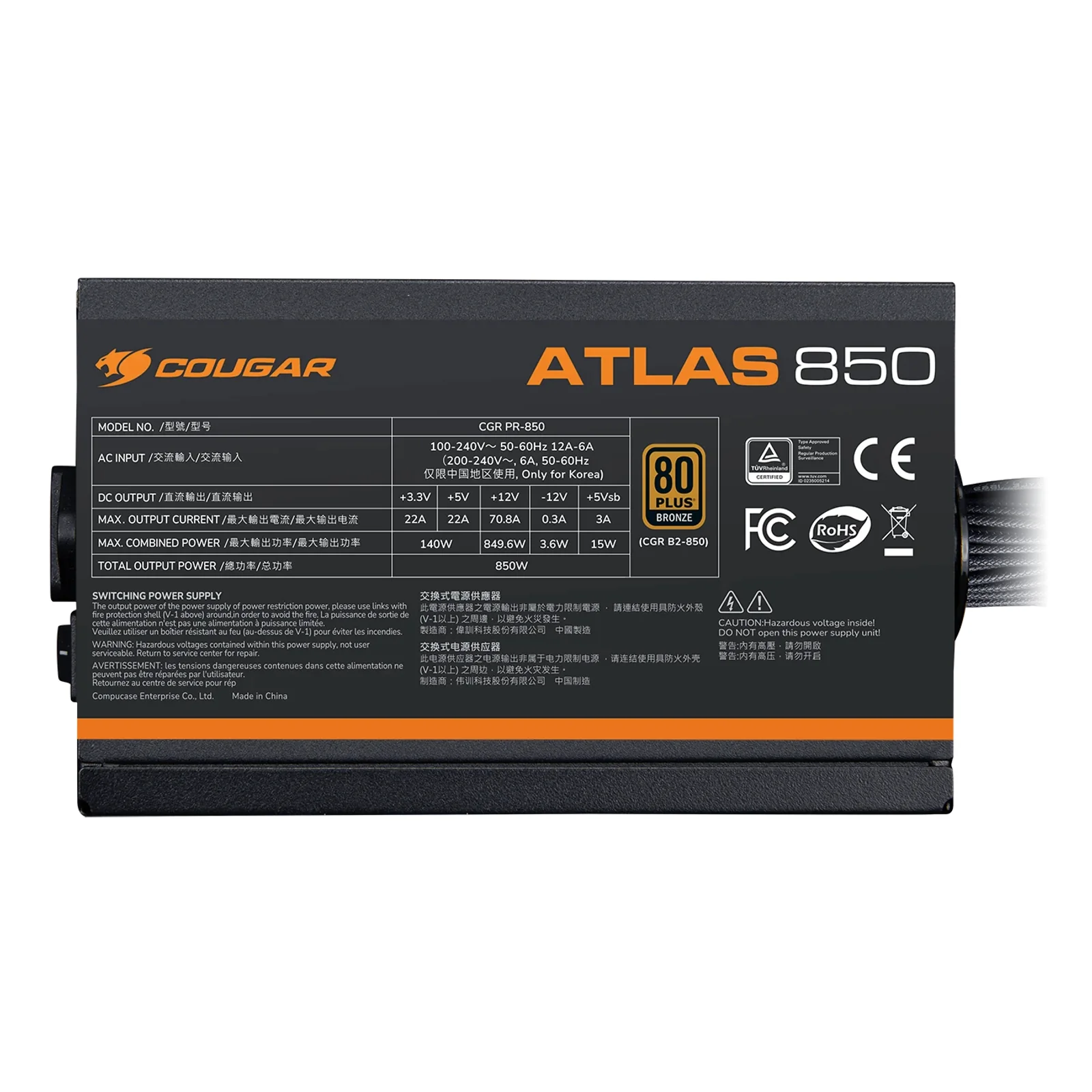 COUGAR CGRVG-650 unité d'alimentation d'énergie 650 W 24-pin ATX ATX Noir