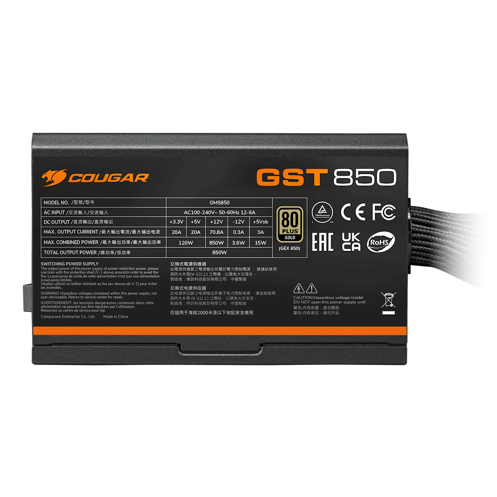 COUGAR GST850 unité d'alimentation d'énergie 850 W 20+4 pin ATX ATX Noir