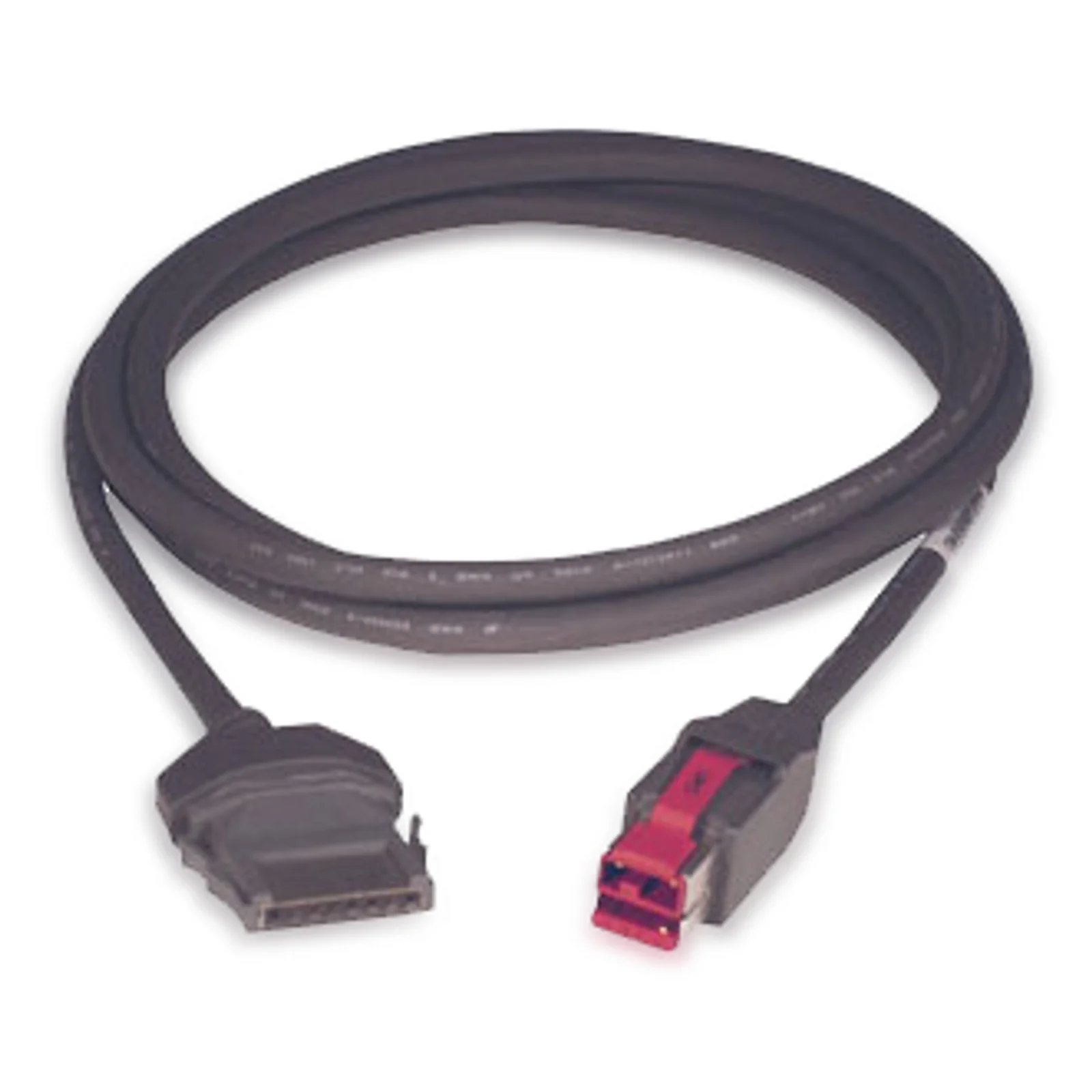 Câble Powered USB (3.8m)