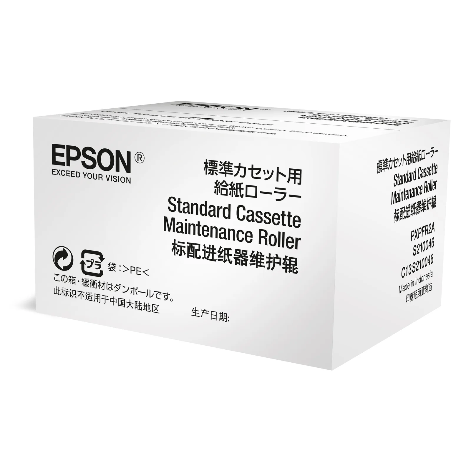WF-6xxx Series Standard Cassette Maintenance Roller