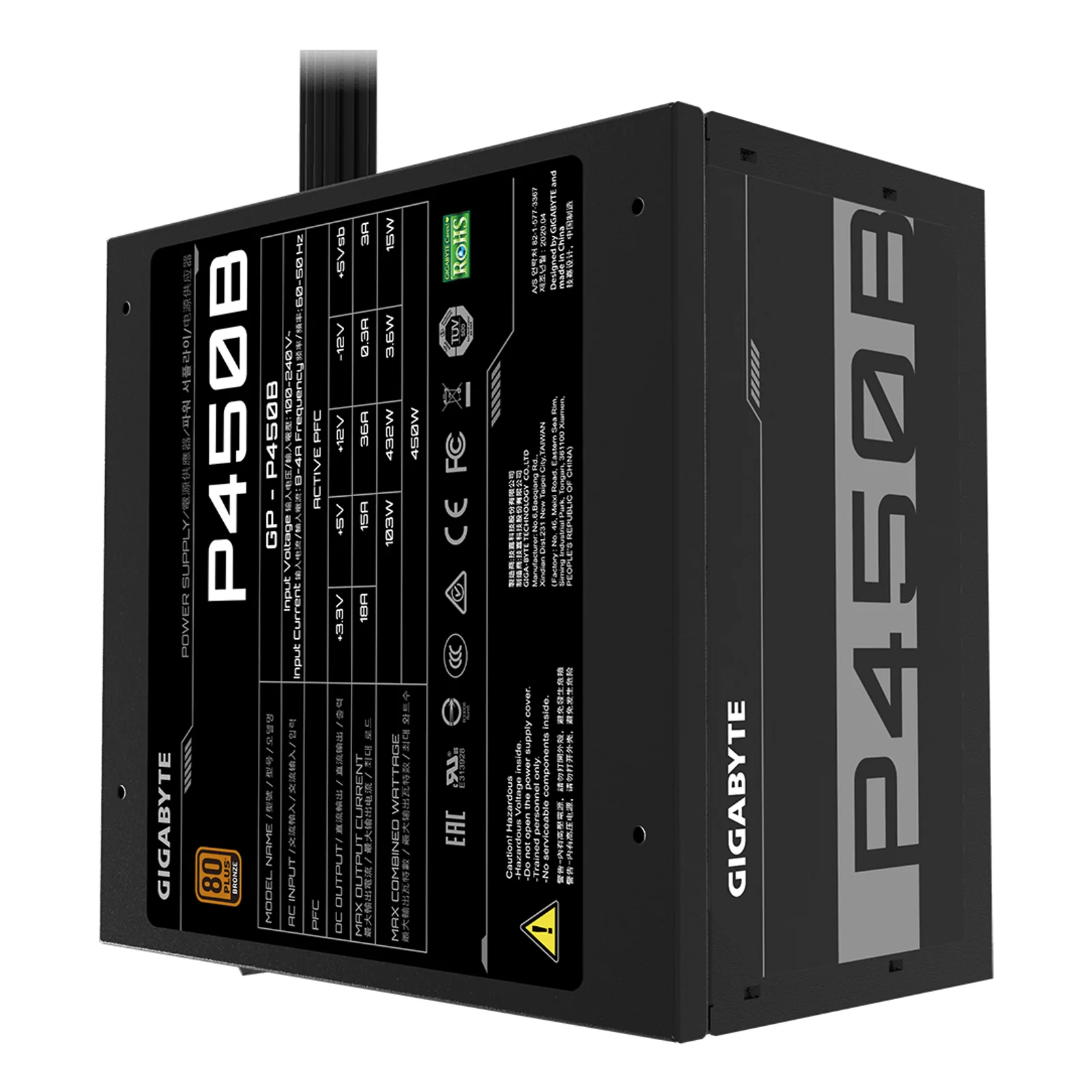 GIGABYTE P450B unité d'alimentation d'énergie 450 W 20+4 pin ATX ATX Noir