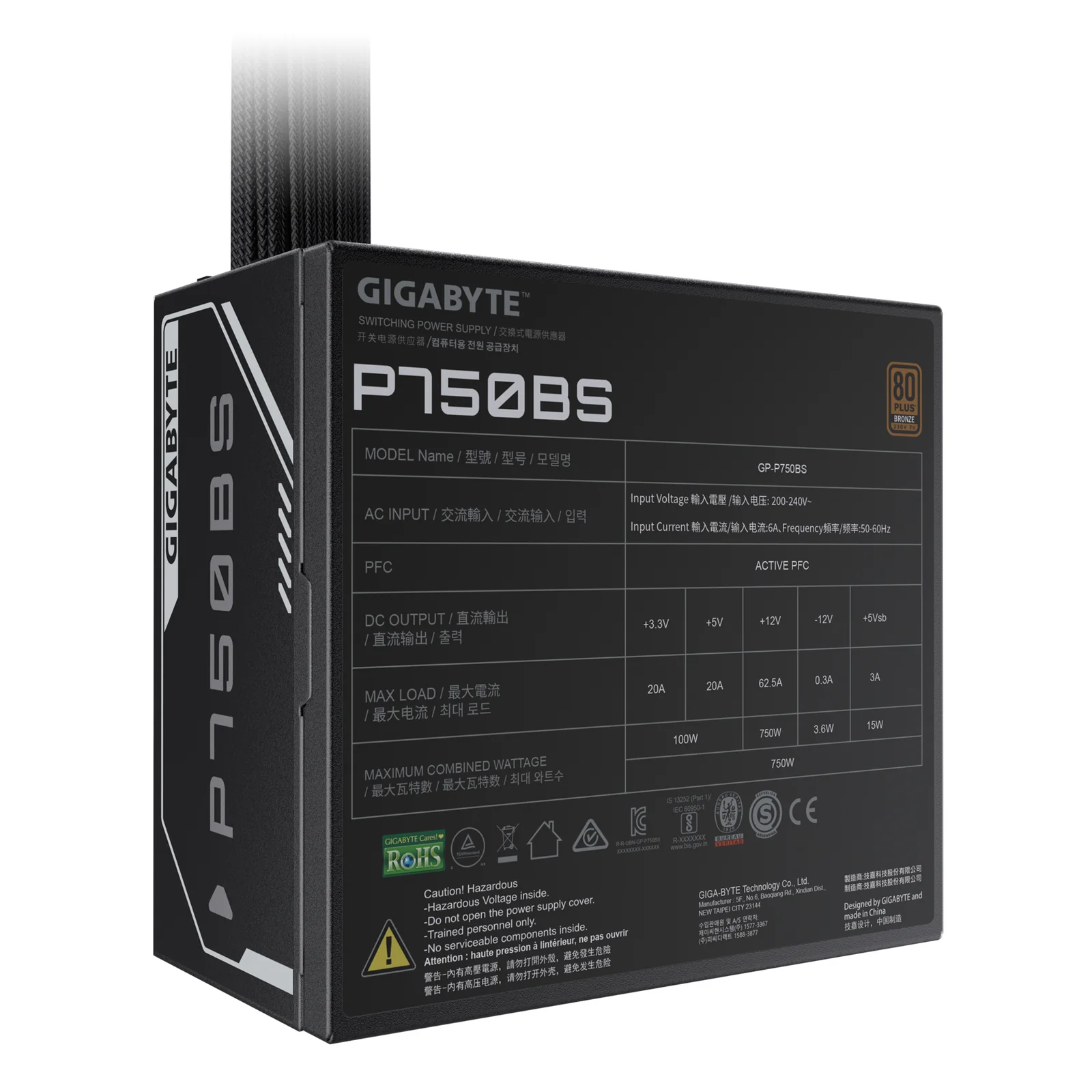 GIGABYTE P750BS Bloc d'Alimentation - PCI-E 6+2 Pin x 4, 80 PLUS Bronze, Ventilateur 120 mm, Compatible ATX, Prise EU