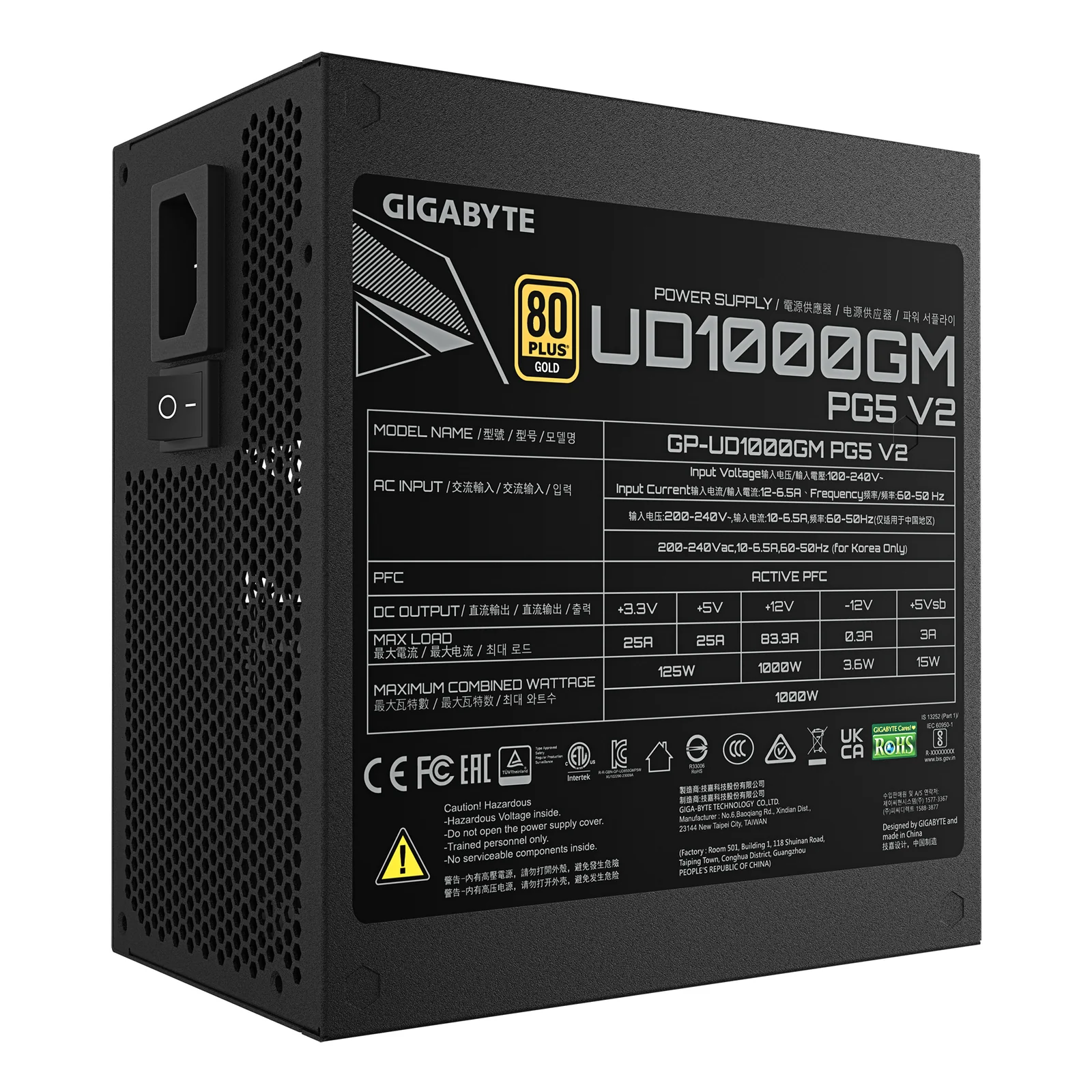 GIGABYTE UD1000GM PG5 V2 Bloc d’Alimentation – PCIe Gen 5.1, 80 PLUS Gold, Conception entièrement modulaire, Ventilateur 120 mm, Compatible ATX 3.1, Prise EU