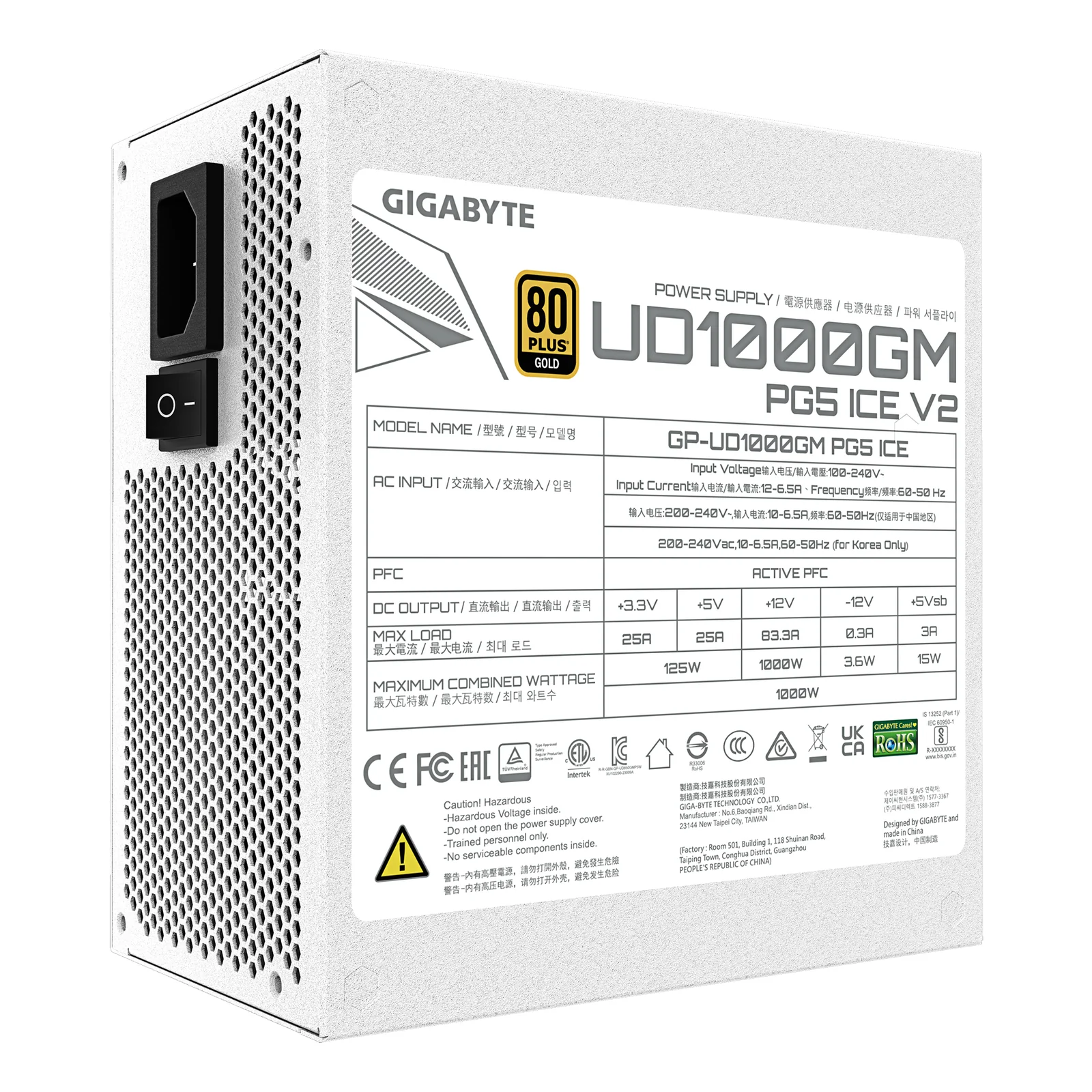 GIGABYTE UD1000GM PG5 V2 ICE Bloc d’Alimentation – PCIe Gen 5.1, 80 PLUS Gold, Conception entièrement modulaire, Ventilateur 120 mm, Compatible ATX 3.1, Prise EU
