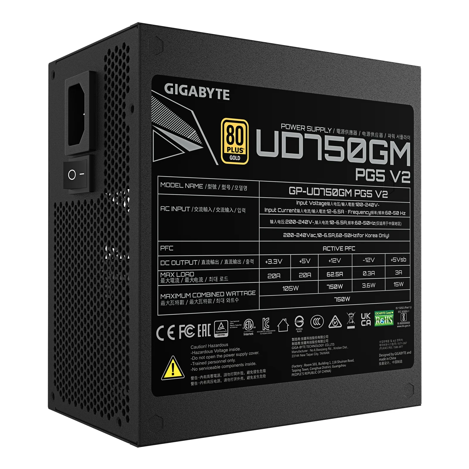 GIGABYTE UD750GM PG5 V2 Bloc d’Alimentation – PCIe Gen 5.1, 80 PLUS Gold, Conception entièrement modulaire, Ventilateur 120 mm, Compatible ATX 3.1, Prise EU