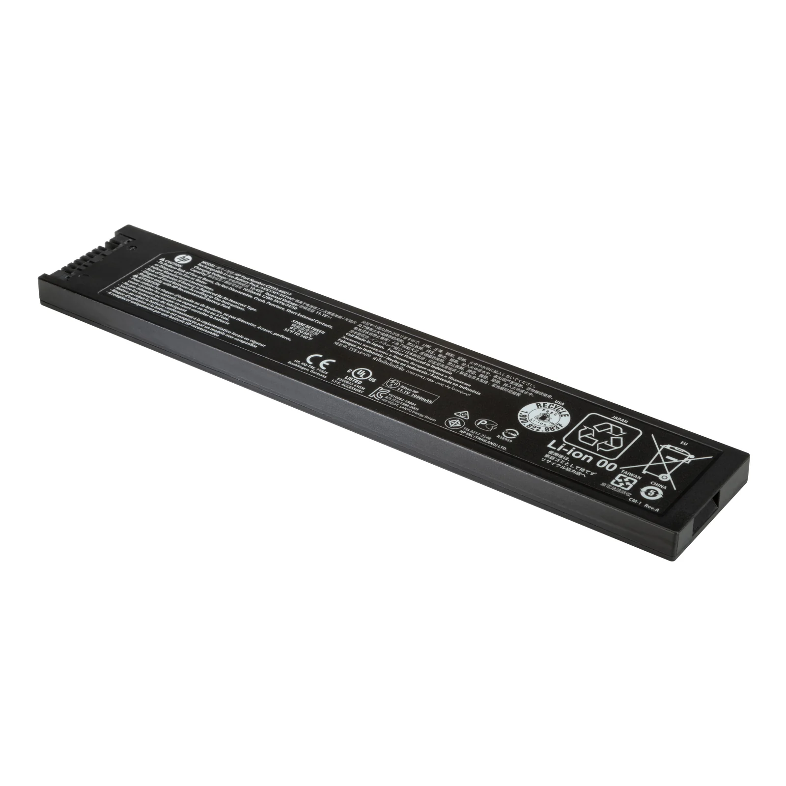 HP Batterie série OfficeJet 200