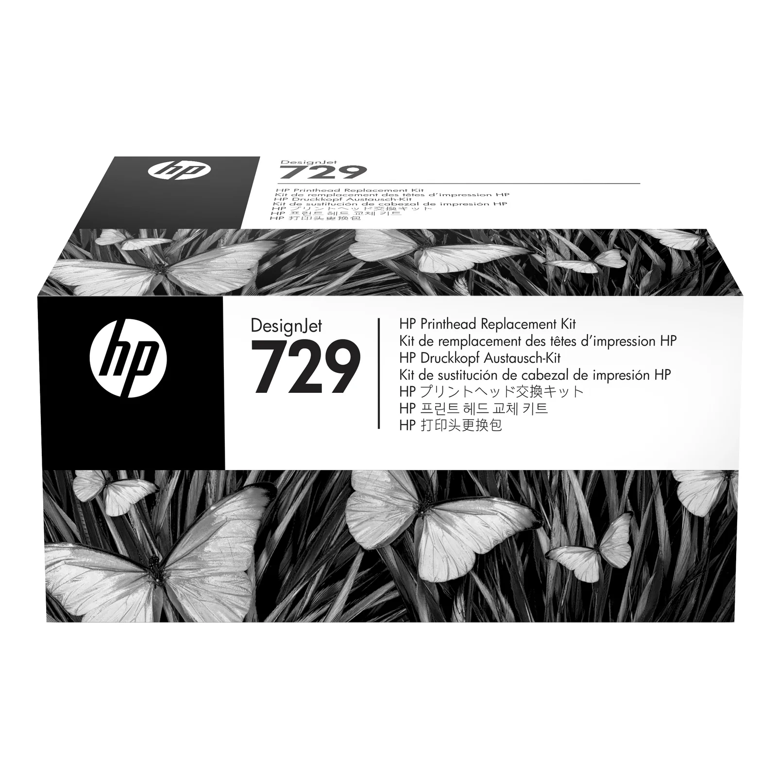 H 729 kit de remplacement pour tête d'impression DesignJet
