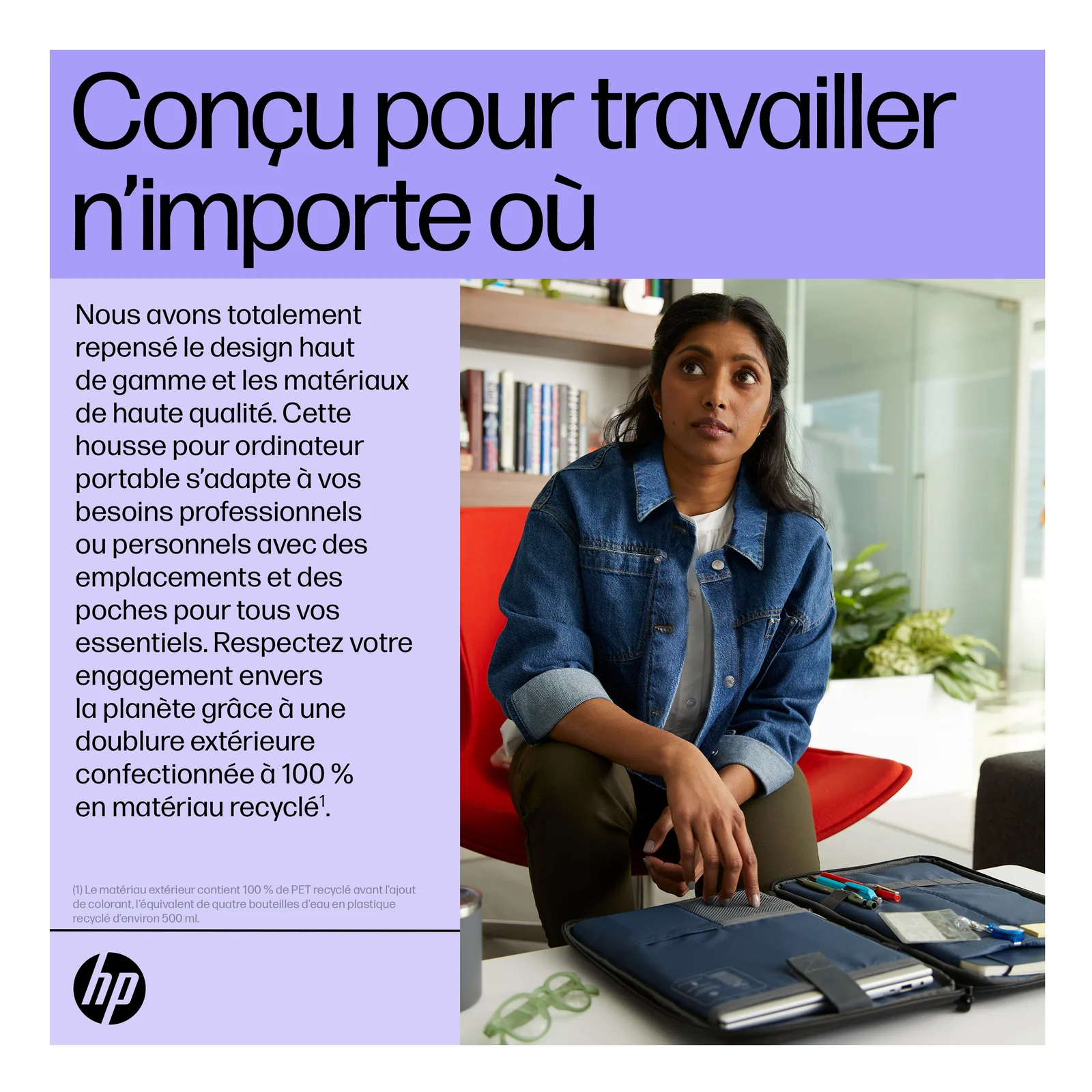 HP Housse de protection pour ordinateur portable Renew Executive 14 pouces