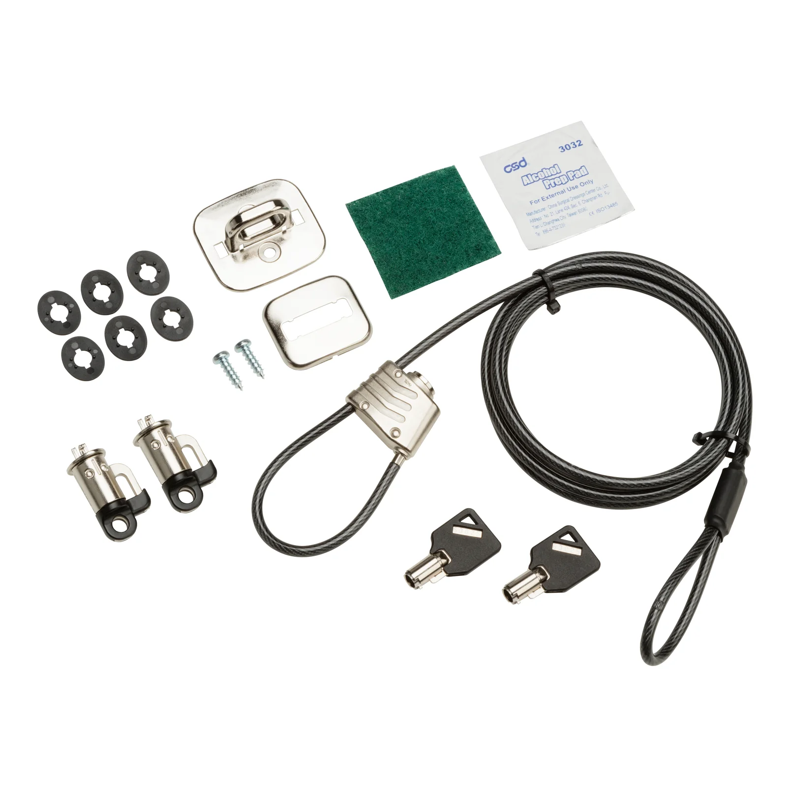 Kit de verrouillage de sécurité pour ordinateur professionnel v3