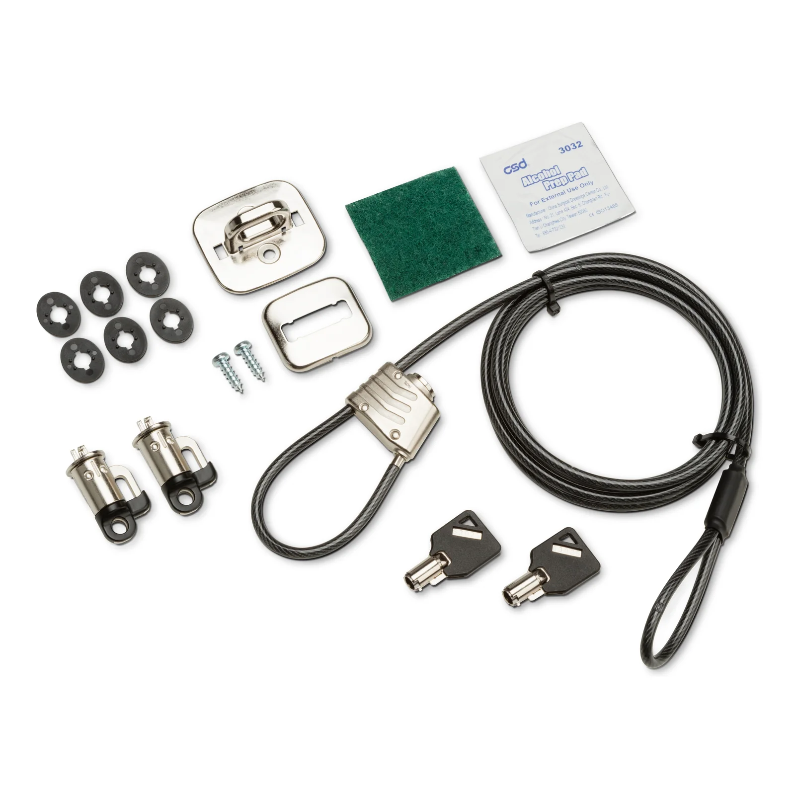 HP Kit de verrouillage de sécurité pour ordinateur professionnel v3
