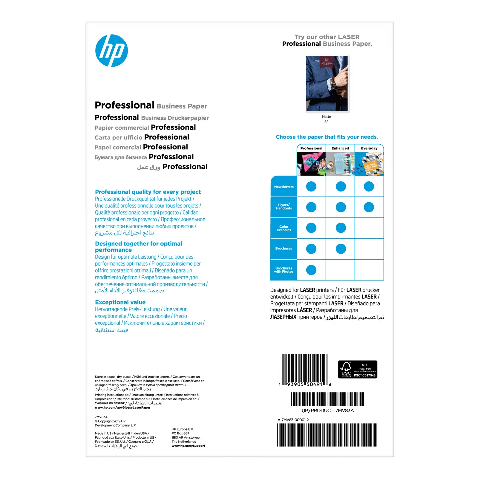 HP Papier laser glacé FSC Professionnel - 200 g/m² (150 feuilles/A4/210 x 297 mm)