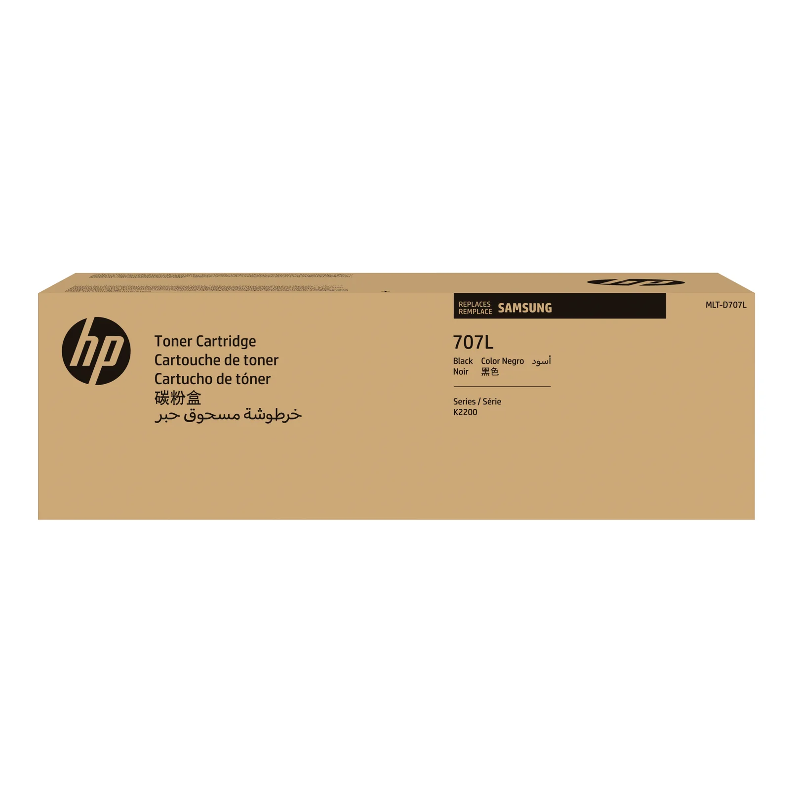 Samsung Toner noir grande capacité HP authentique MLT-D707L