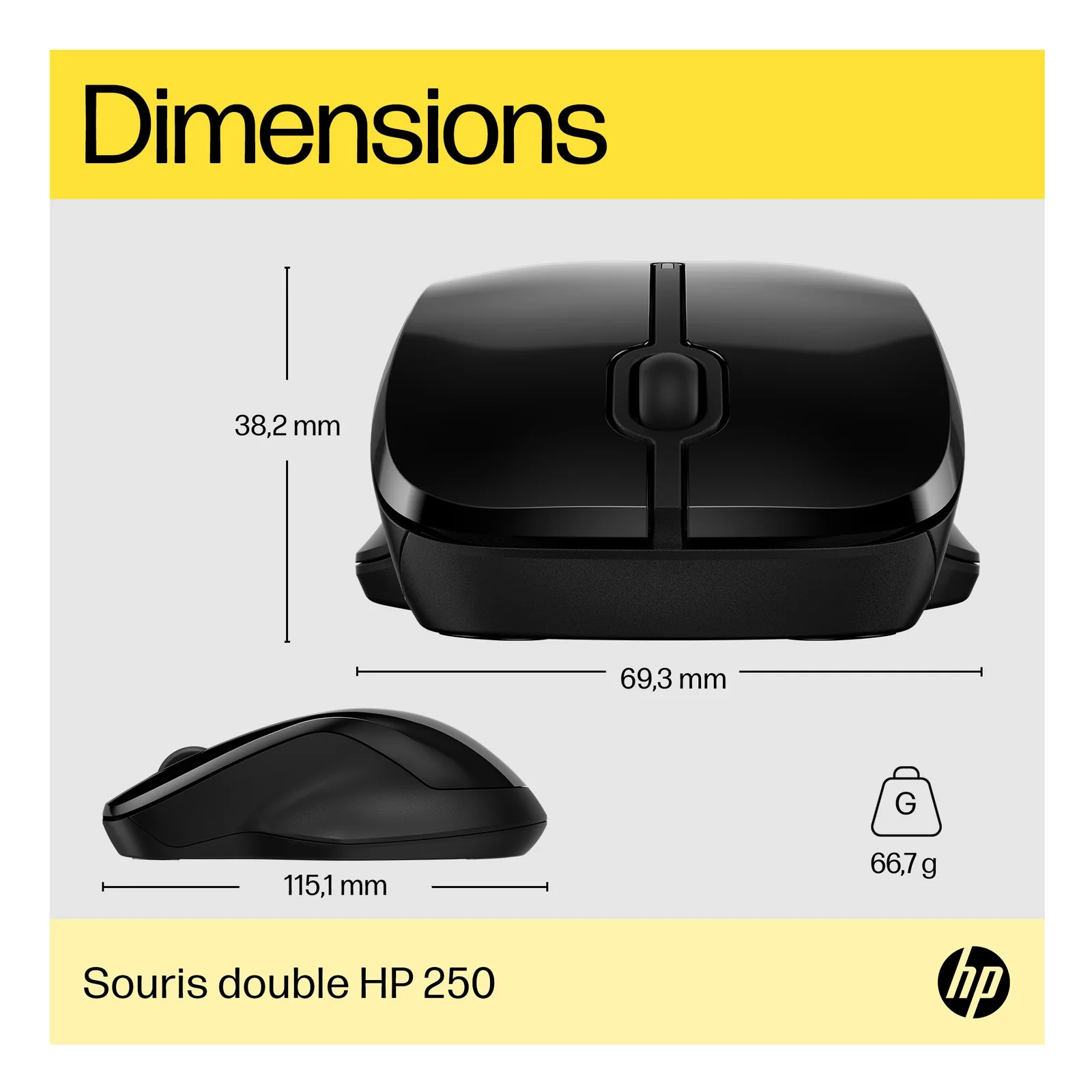 HP Souris double 250