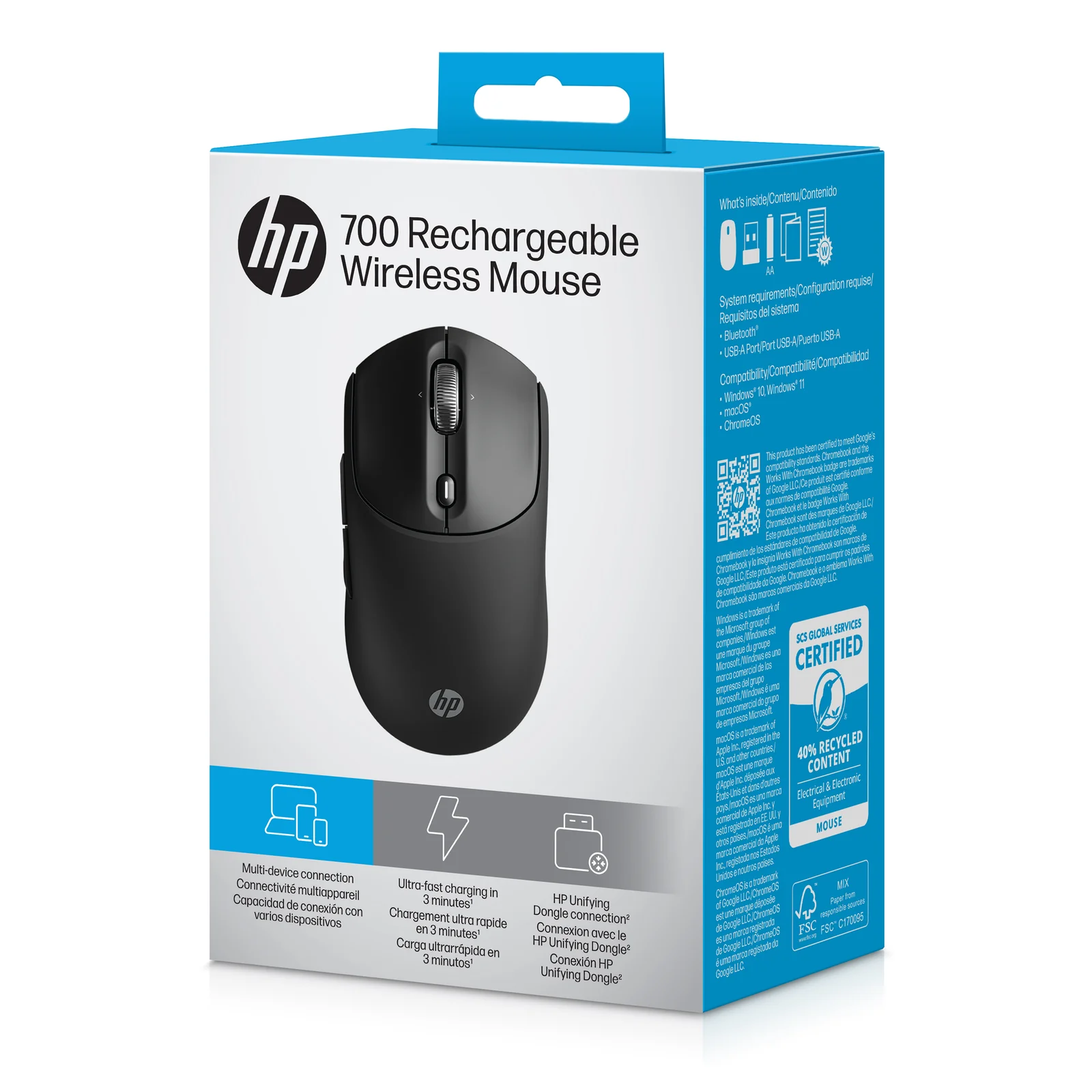 HP Souris sans fil rechargeable 700