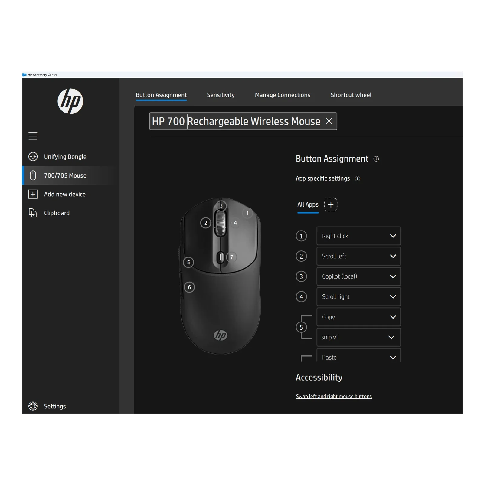 HP Souris sans fil rechargeable 700