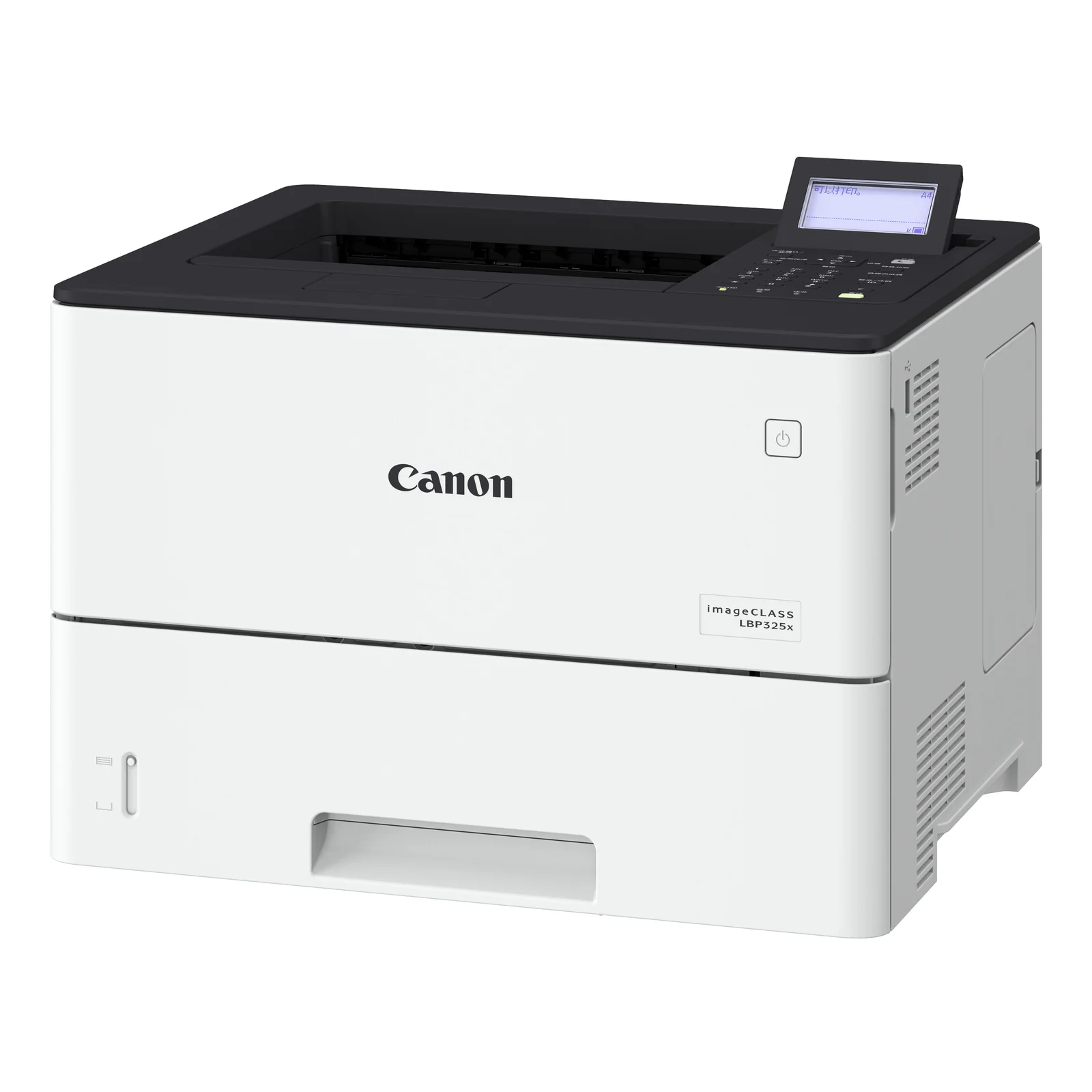Vue trois-quarts de l'imprimante laser Canon i-SENSYS LBP325x blanche montrant le bac d'alimentation et la sortie papier