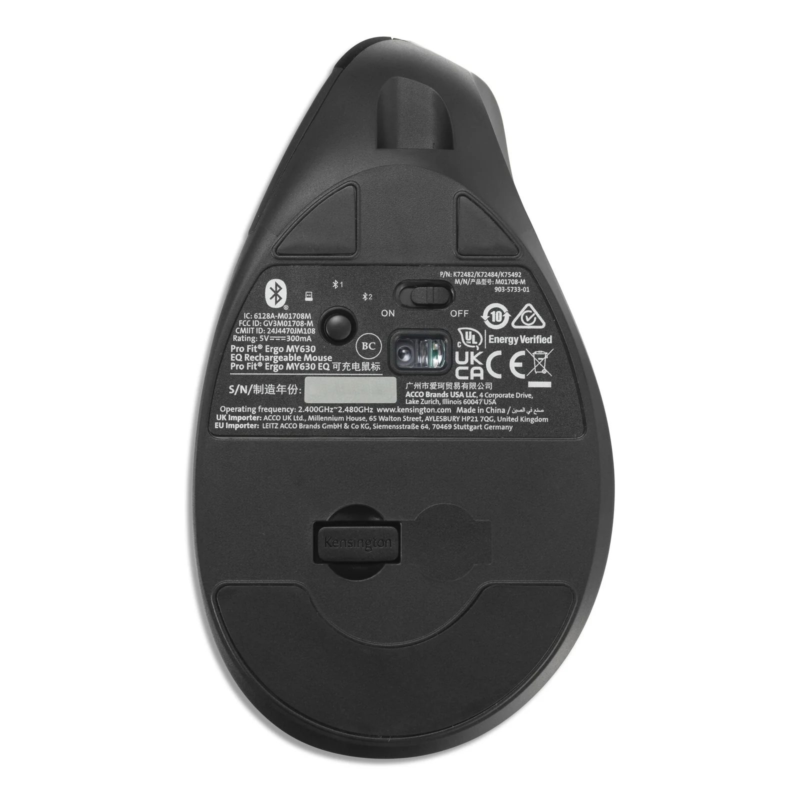 Vue du dessous de la souris montrant l'étiquette produit et le logo Bluetooth