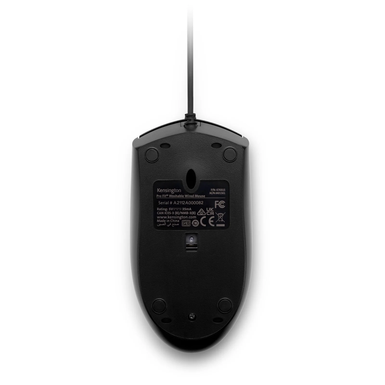 Kensington Souris filaire lavable Pro Fit