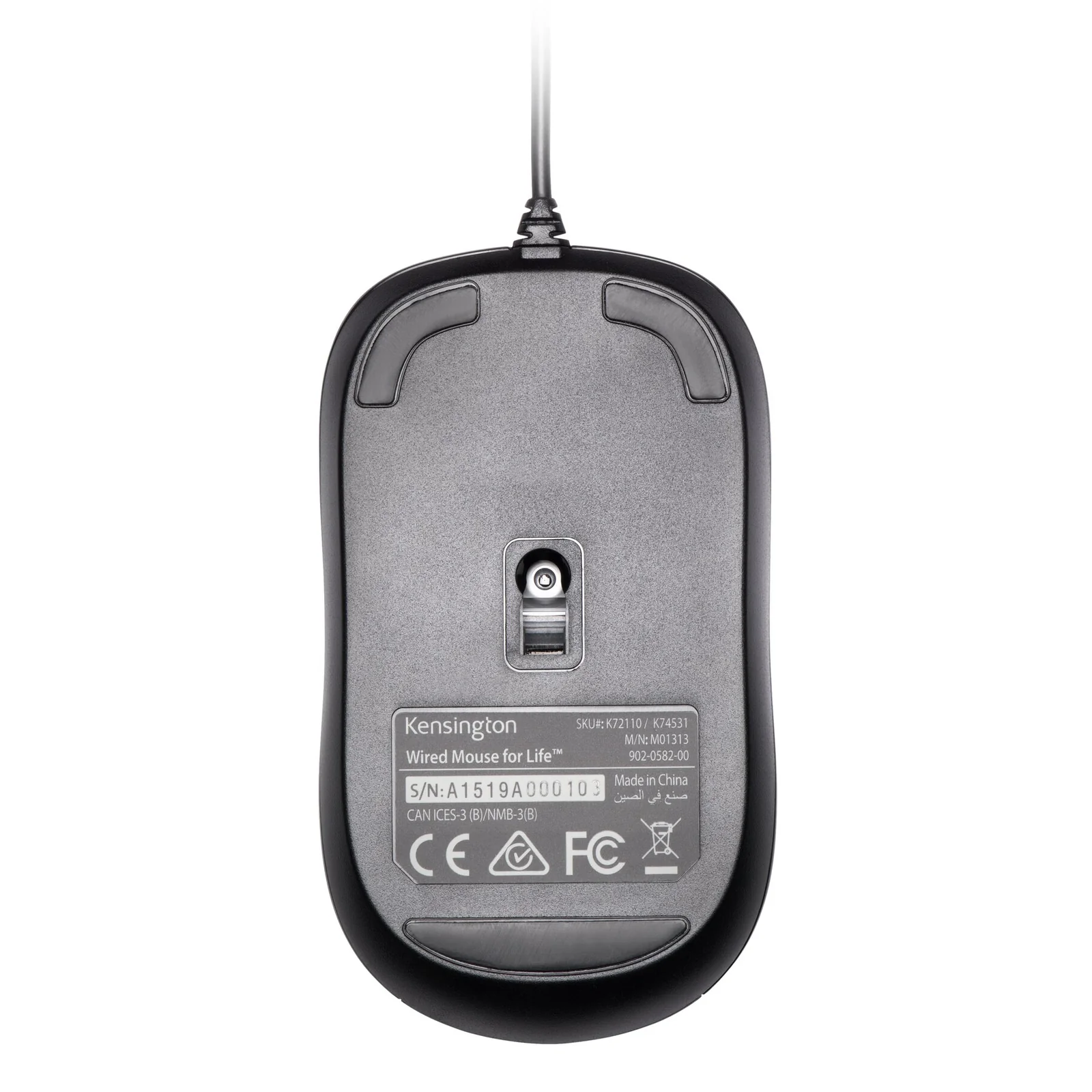 Kensington Souris Valu filaire