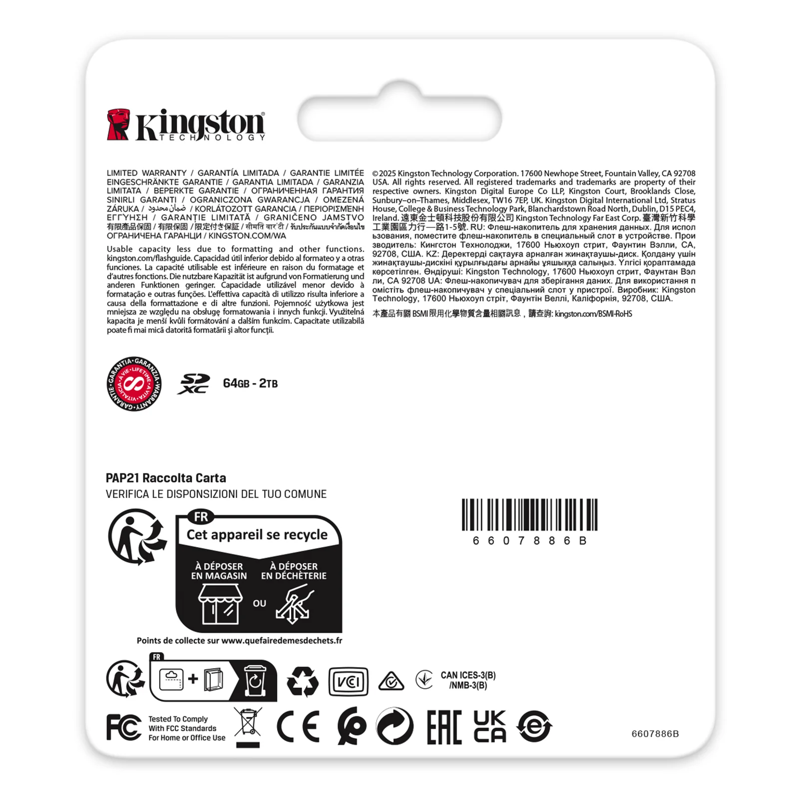Kingston Technology 256GB Canvas React Plus SDXC UHS-II 280R/150W U3 V60 for Full HD/4K