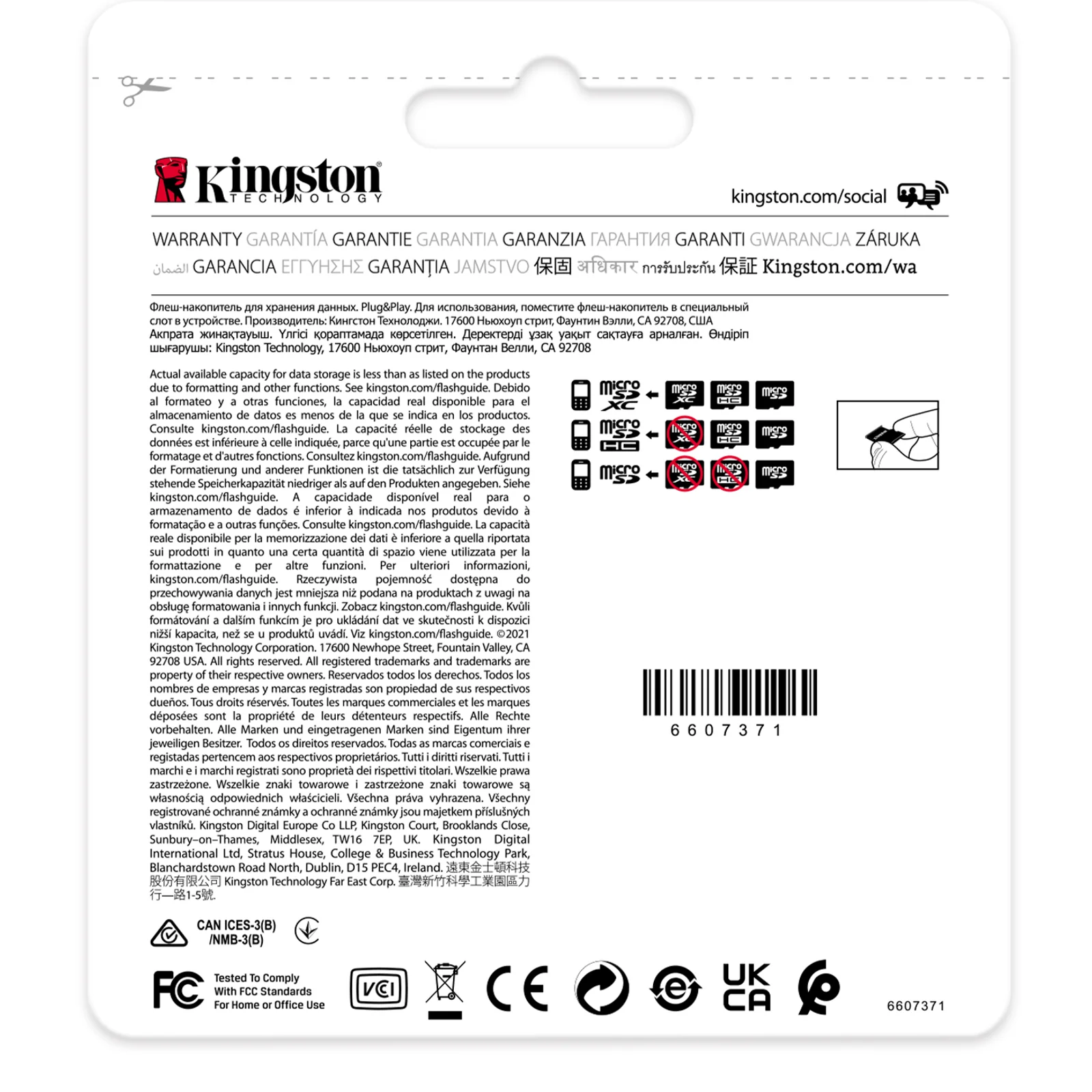 Kingston Technology Carte 8GB microSDHC Industrielle C10 A1 pSLC + adaptateur SD
