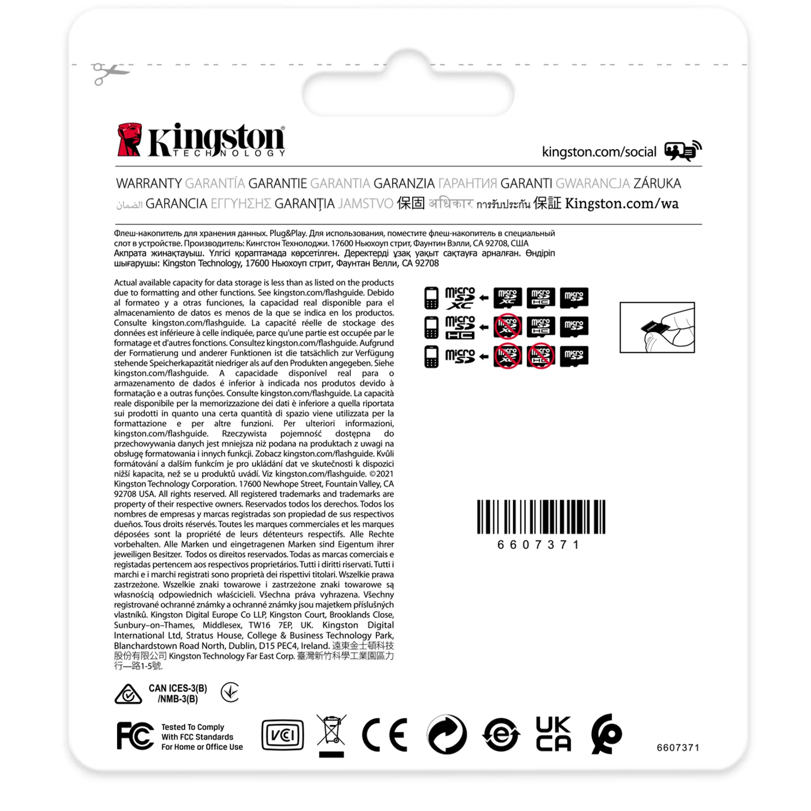 Kingston Technology Carte 8GB microSDHC Industrielle C10 A1 pSLC emballage individuel sans adaptateur