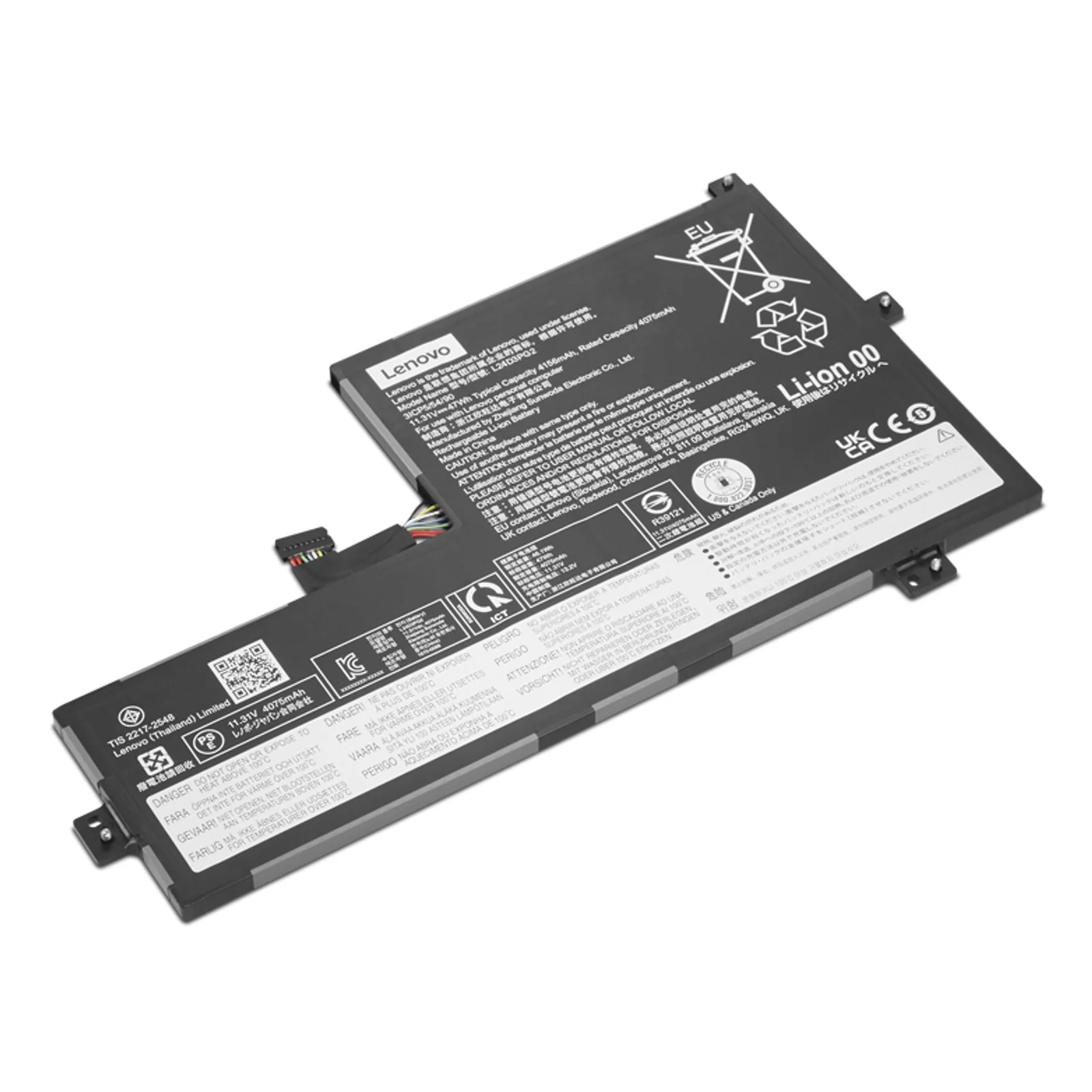 4X51R61943 composant de laptop supplémentaire Batterie