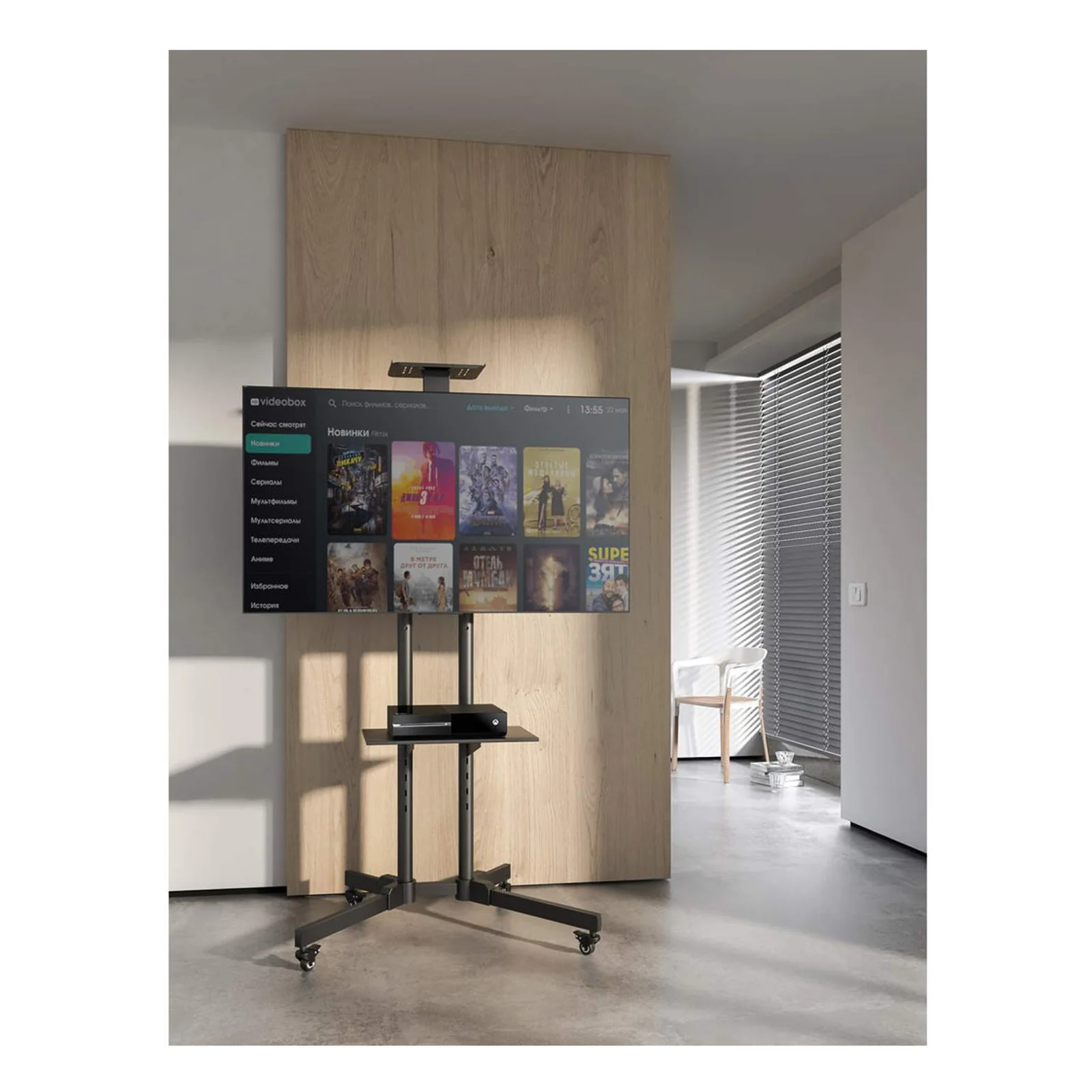 Manhattan Support sur roulettes pour TV/moniteurs, écrans 37" à 65", Compatibilité VESA : de 200x200 à 600x400 mm (vérifiez les dimensions des quatre trous de fixation à l’arrière), charge max. 40 kg, noir