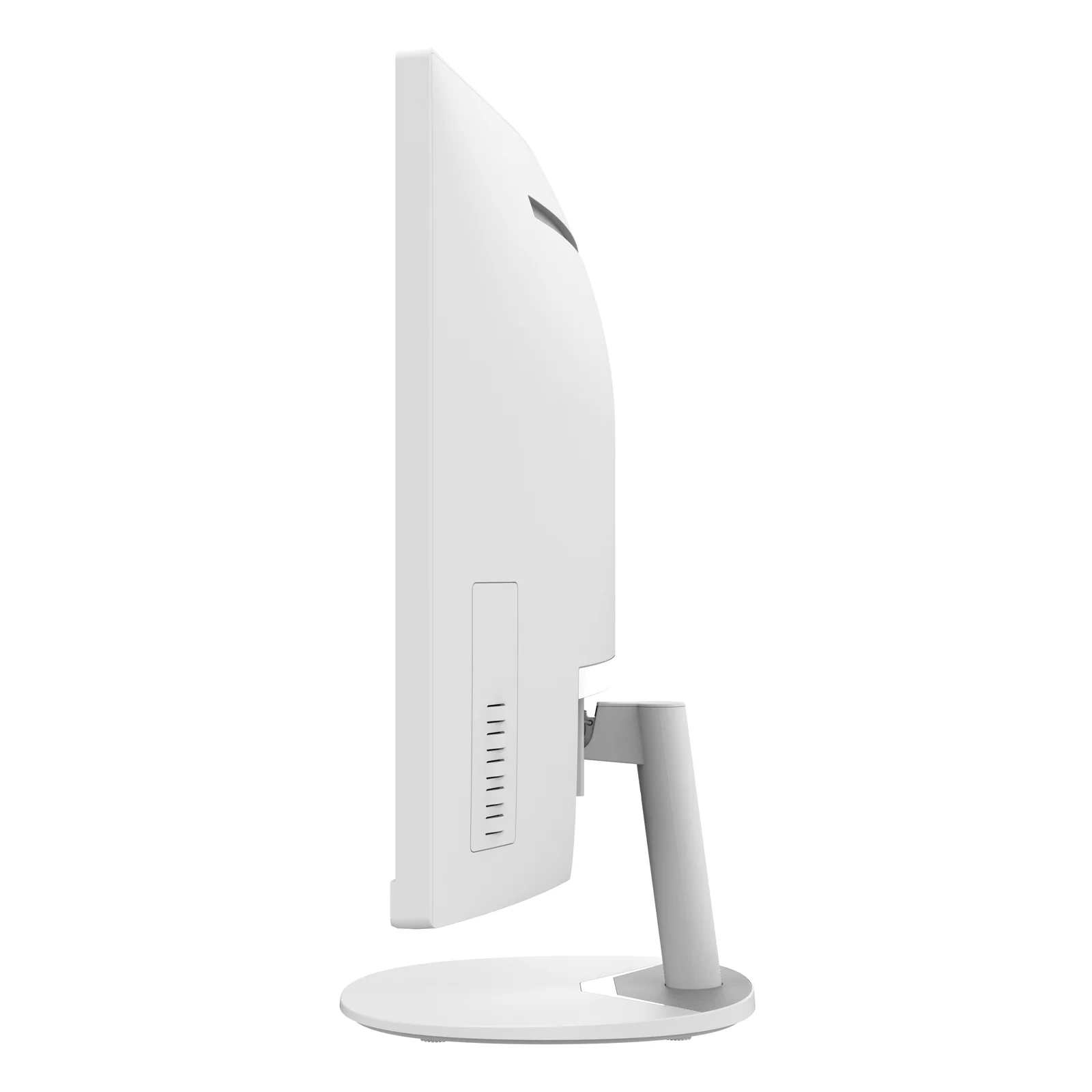 MSI Pro MP341CQWDE écran plat de PC 86,4 cm (34") 3440 x 1440 pixels UltraWide Quad HD Blanc