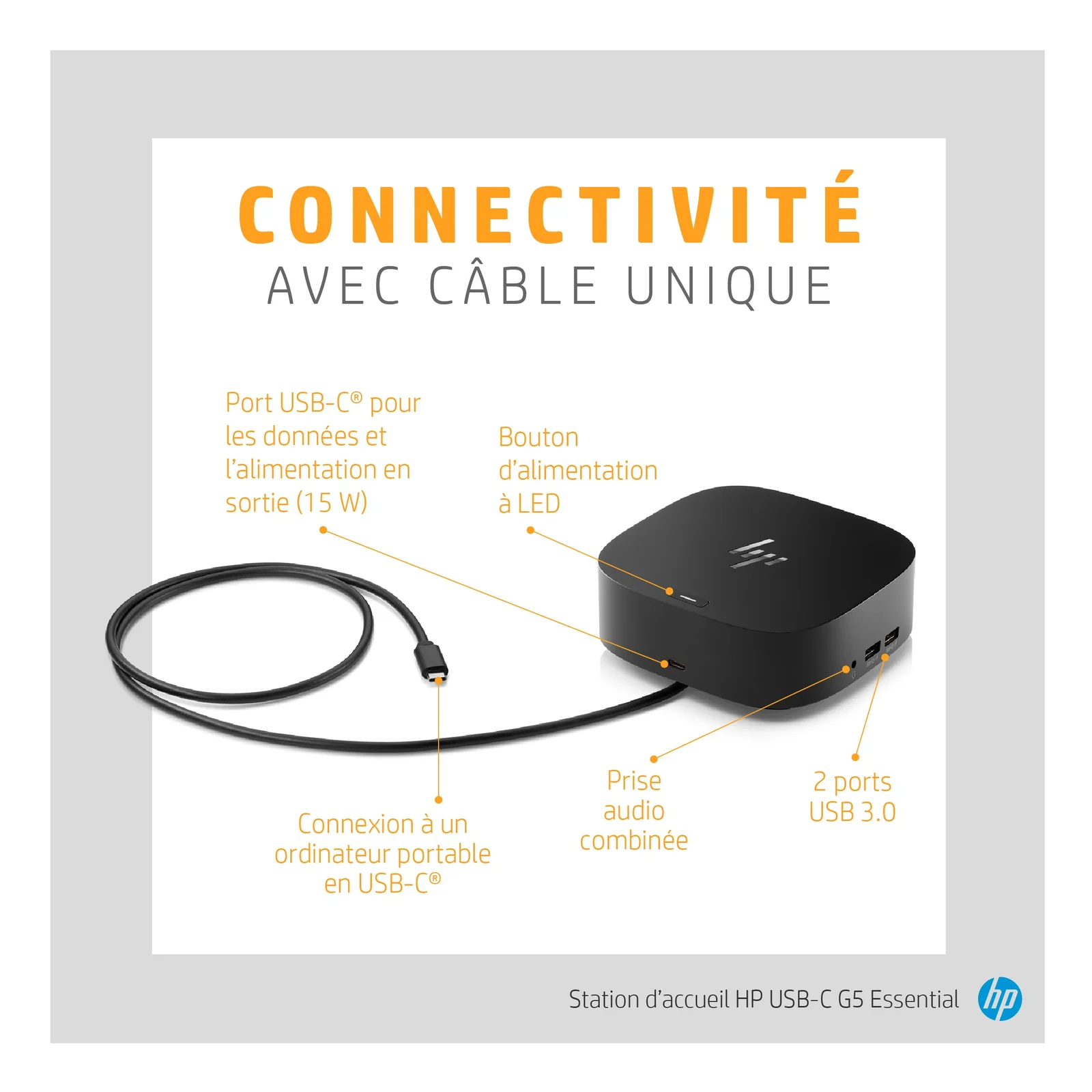 HP Station d’accueil USB-C G5 Essential