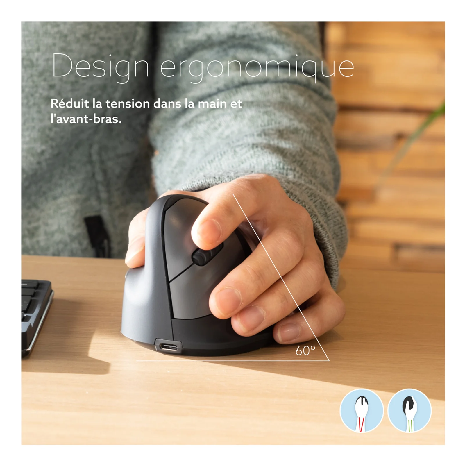 Visuel produit design ergonomique, réduit la tension dans la main et l'avant-bras