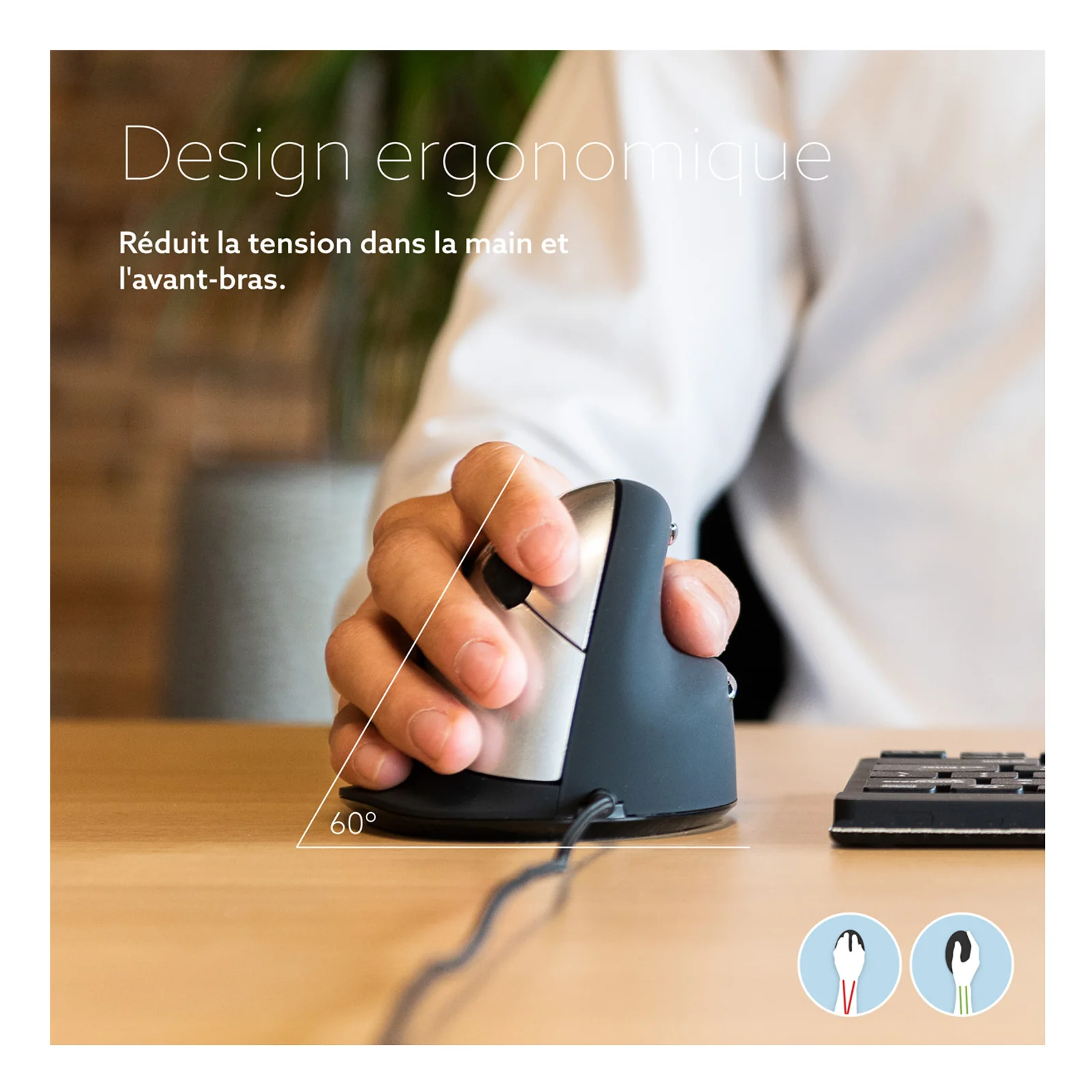 Infographie design ergonomique en français, main utilisant la souris, icônes réduction tension