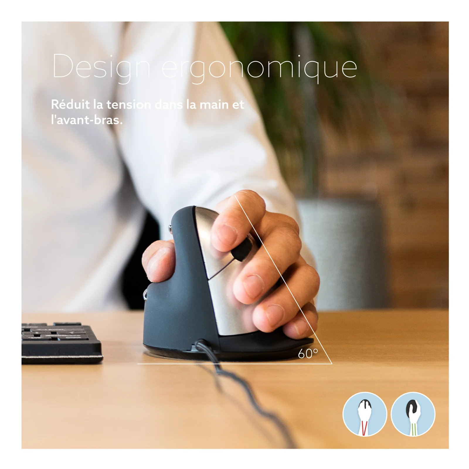 Infographie design ergonomique avec schéma de position de la main