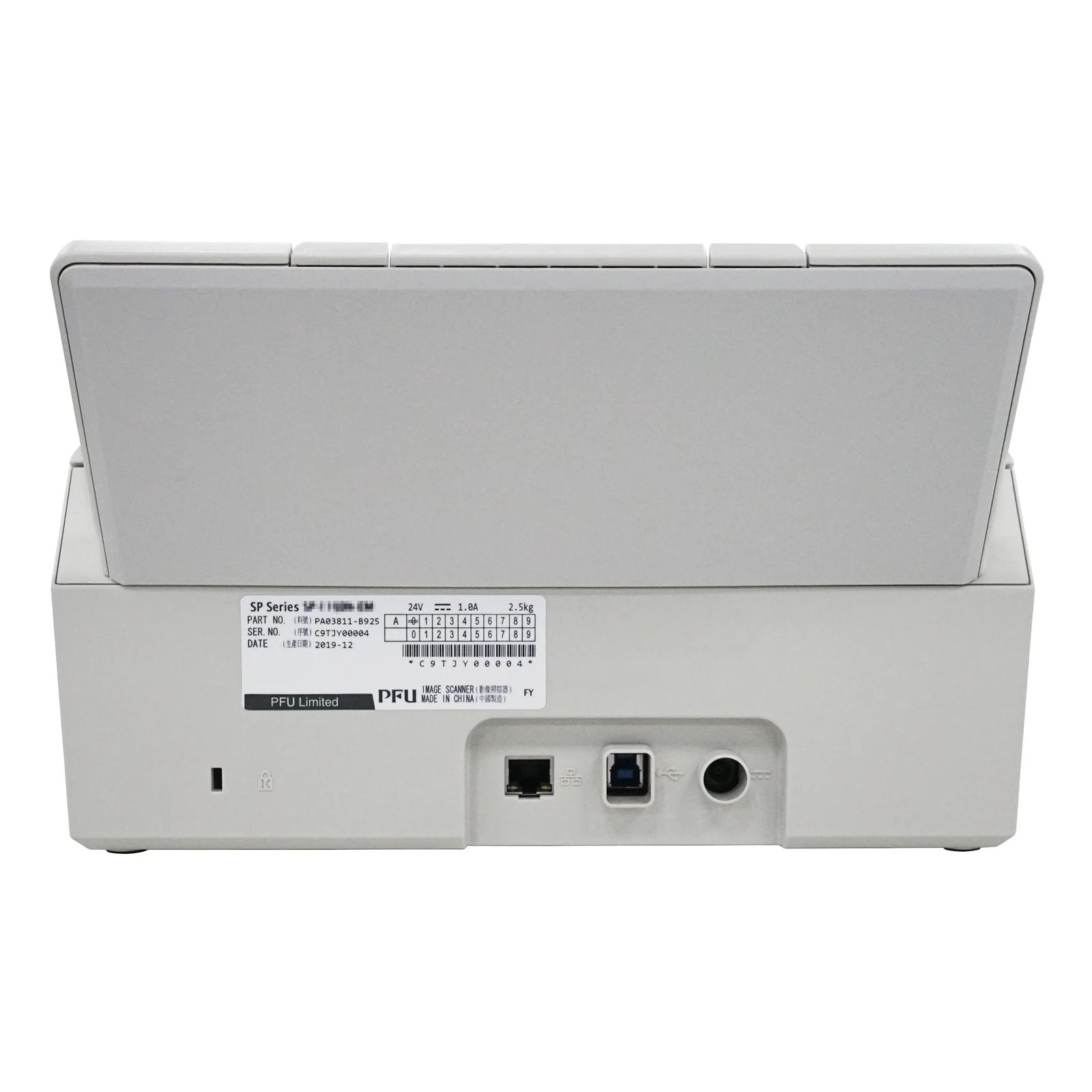 Ricoh SP-1120N Scanner ADF 600 x 600 DPI A4 Gris