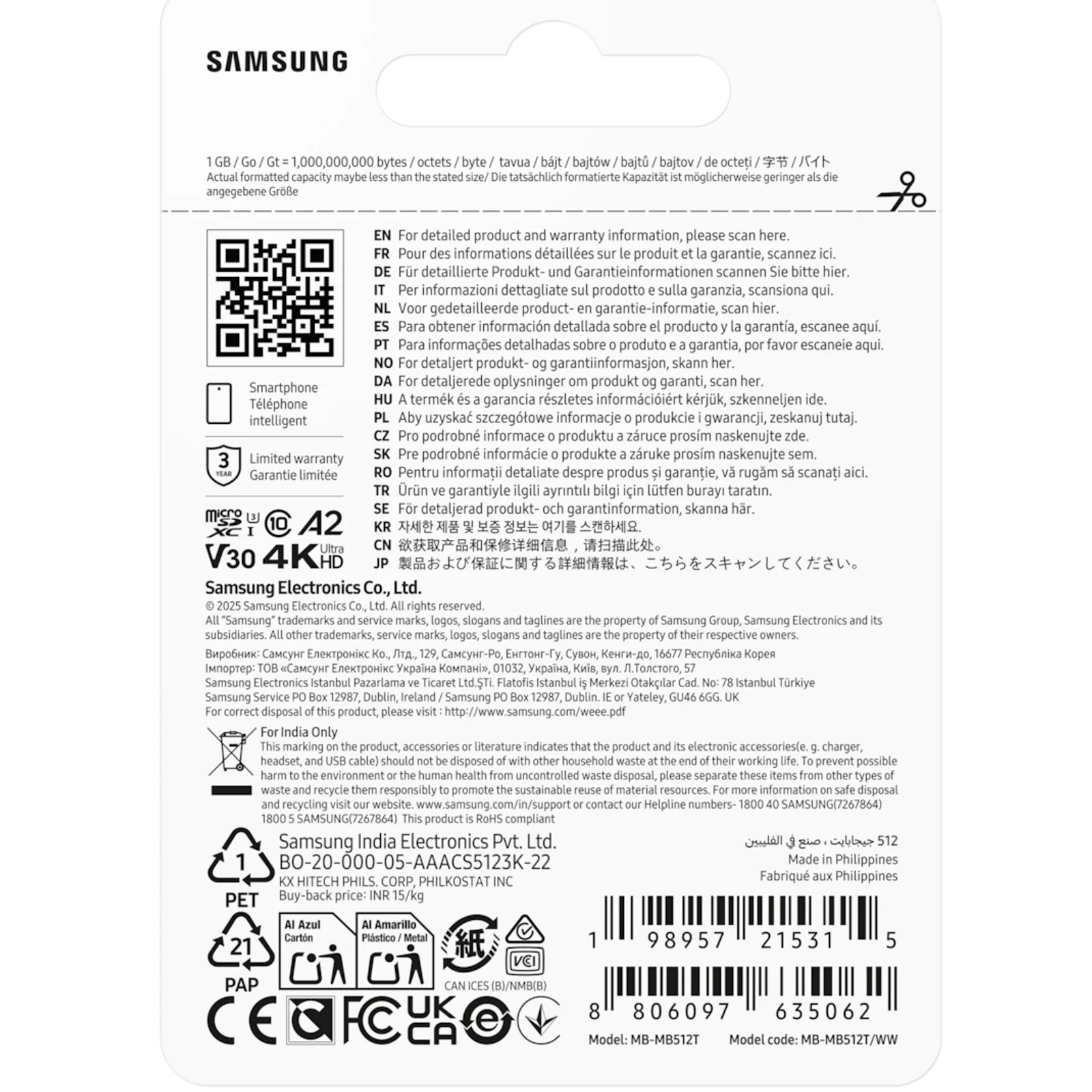 Samsung Carte microSD T7 512 Go
