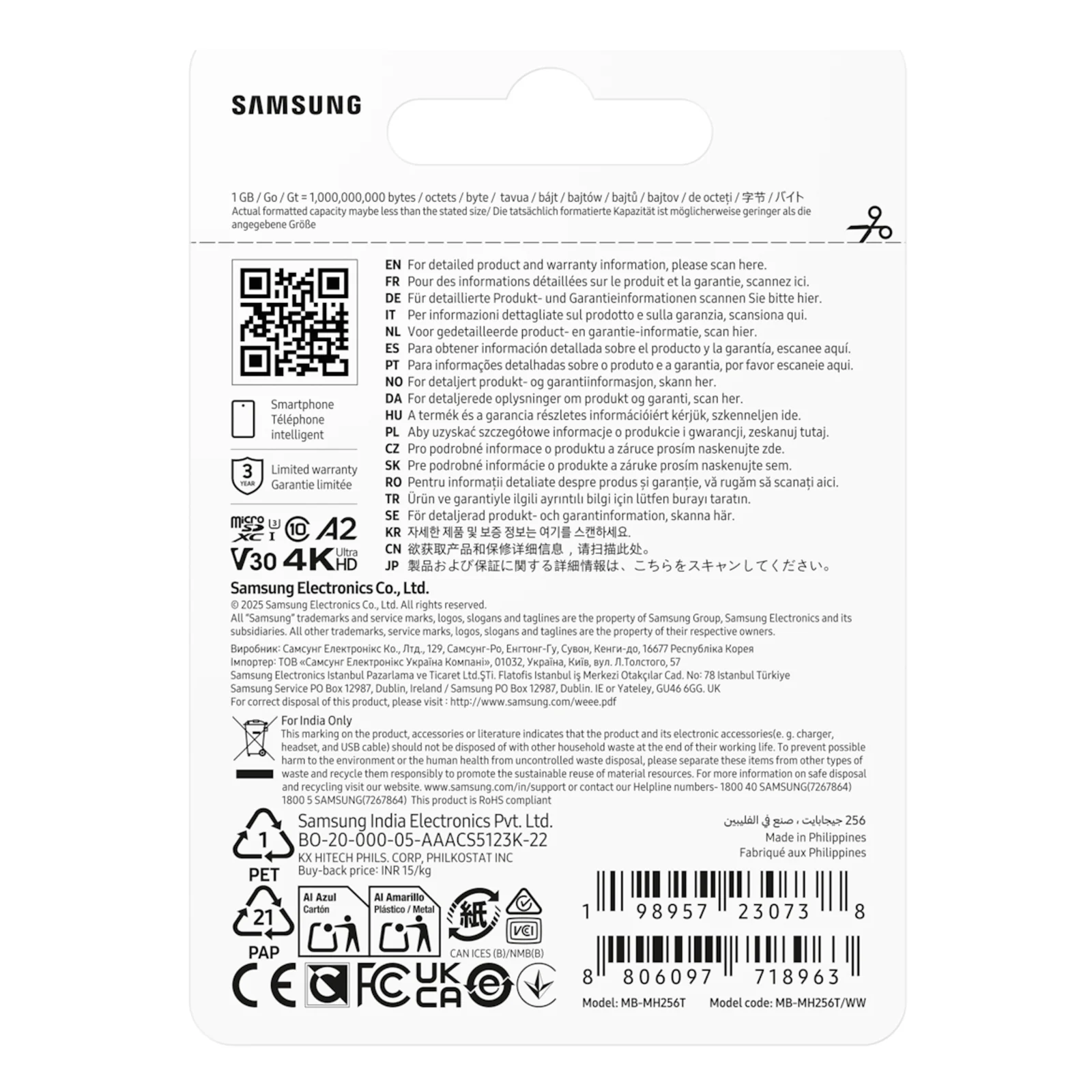 Samsung Carte microSDXC™ UHS-I 256 Go