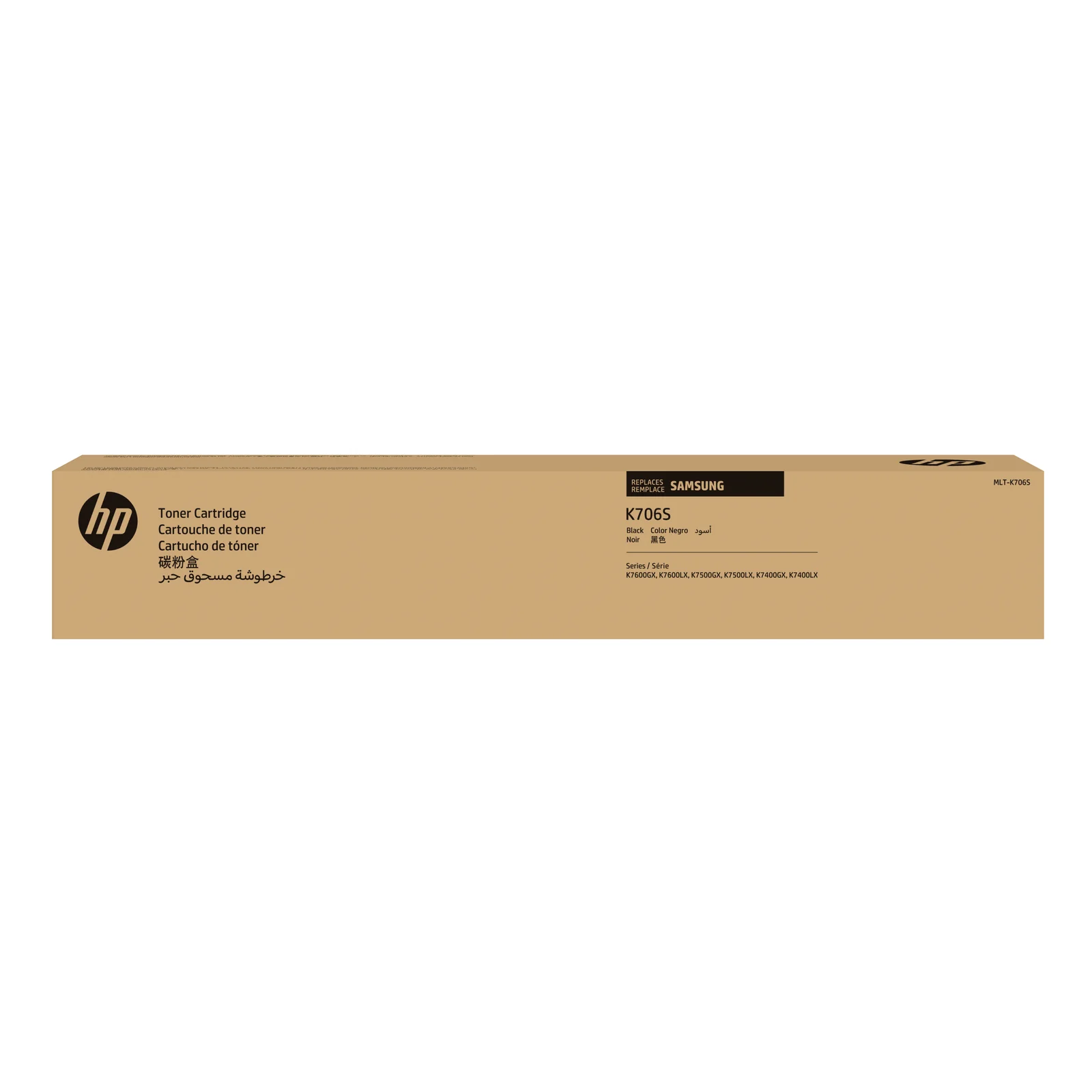 Cartouche d'encre noire HP authentique MLT-K706S