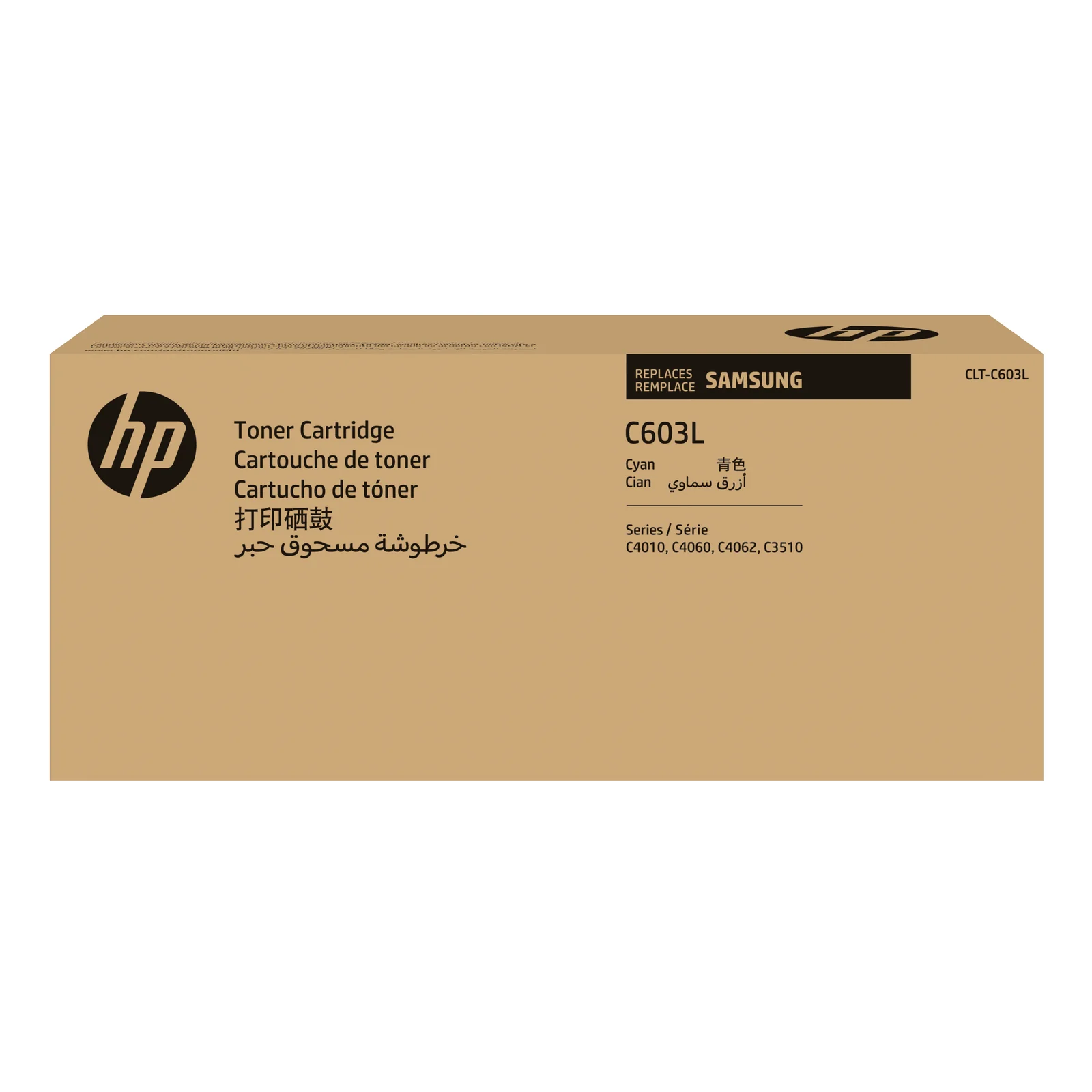 CLT-C603L Toner cyan grande capacité authentique