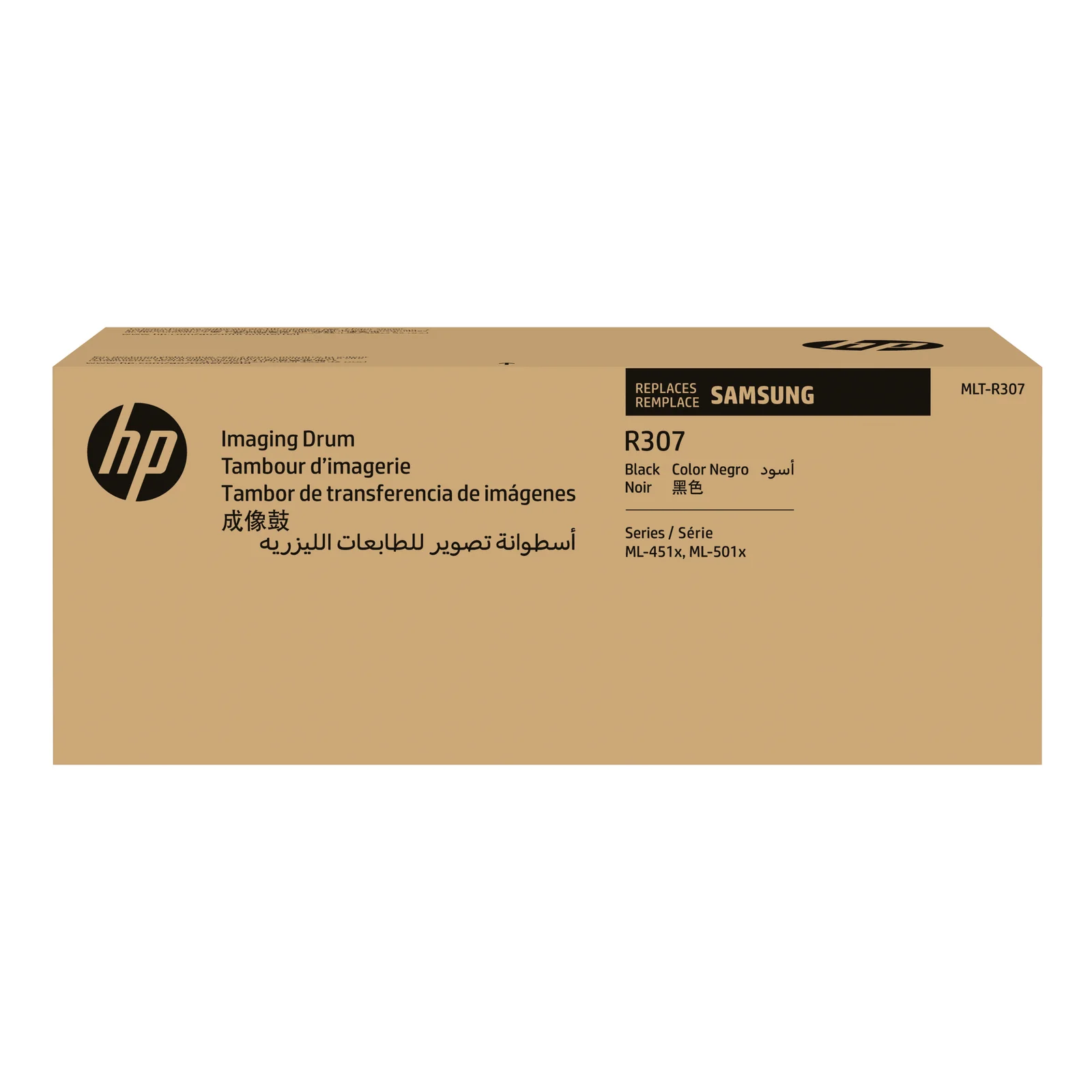 HP MLT-R307 Tambour Imagerie